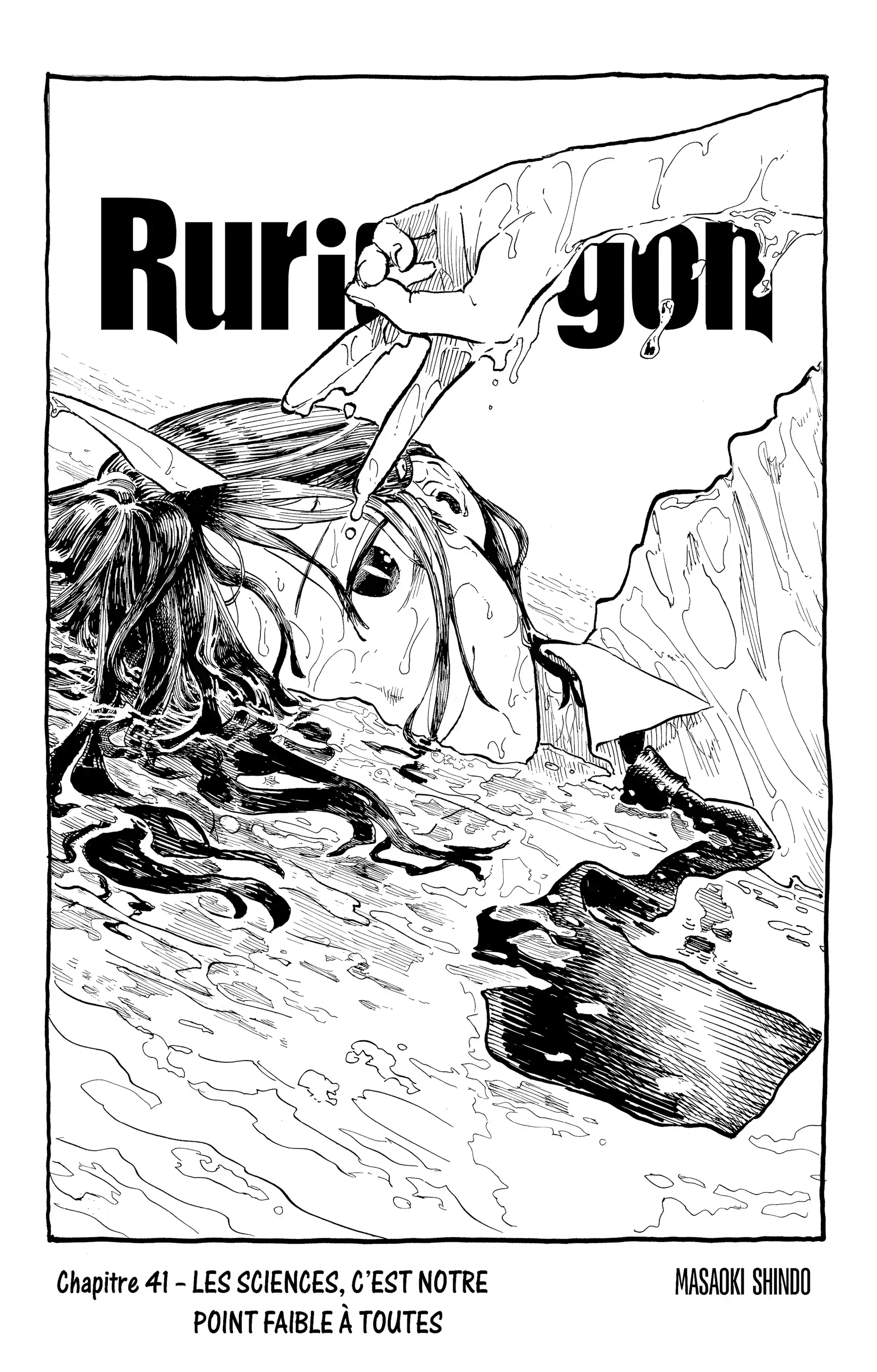 Read Ruri Dragon FR Manga Online
