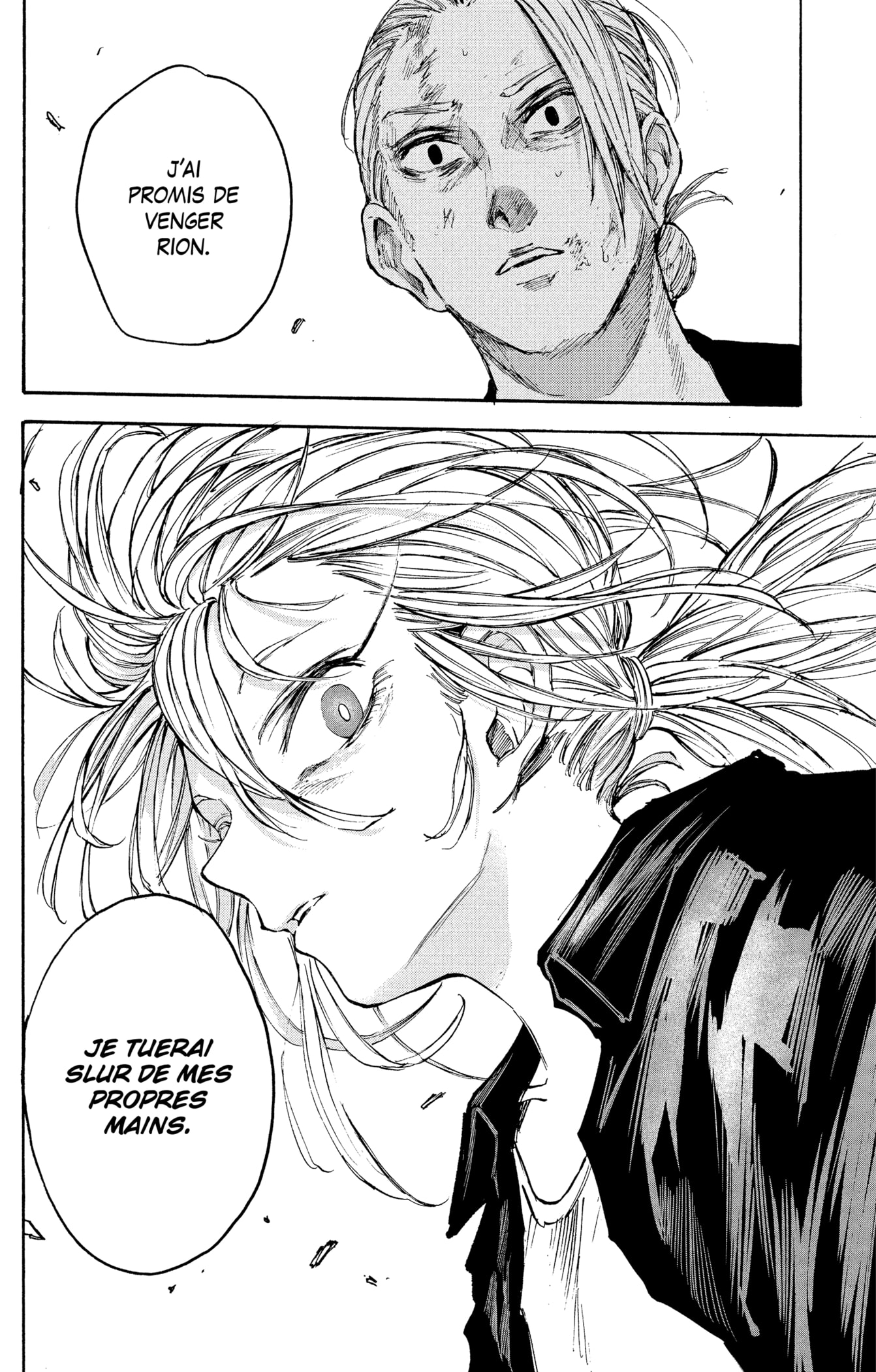 Read Sakamoto days (FR) Manga Online