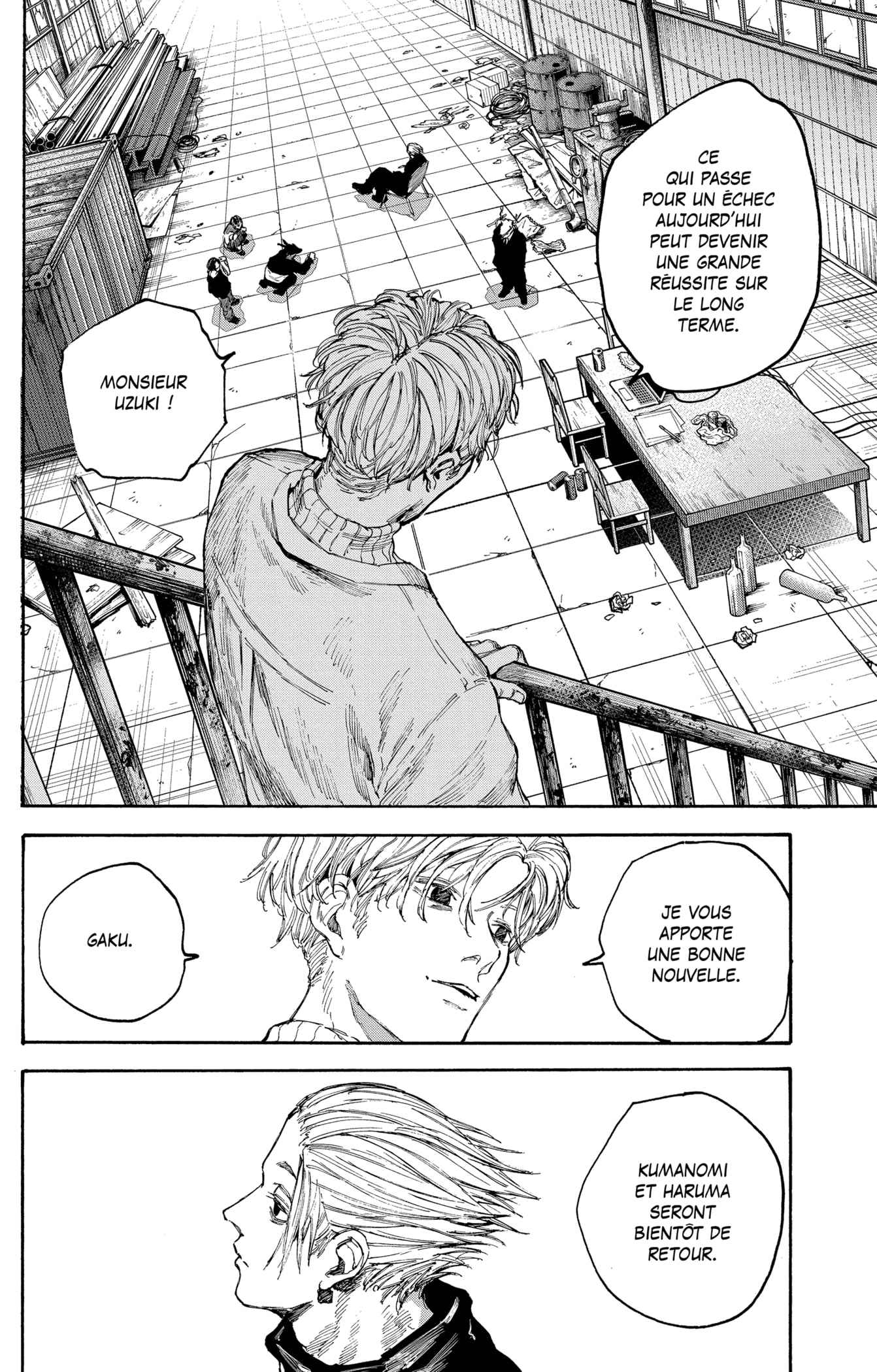 Read Sakamoto days (FR) Manga Online