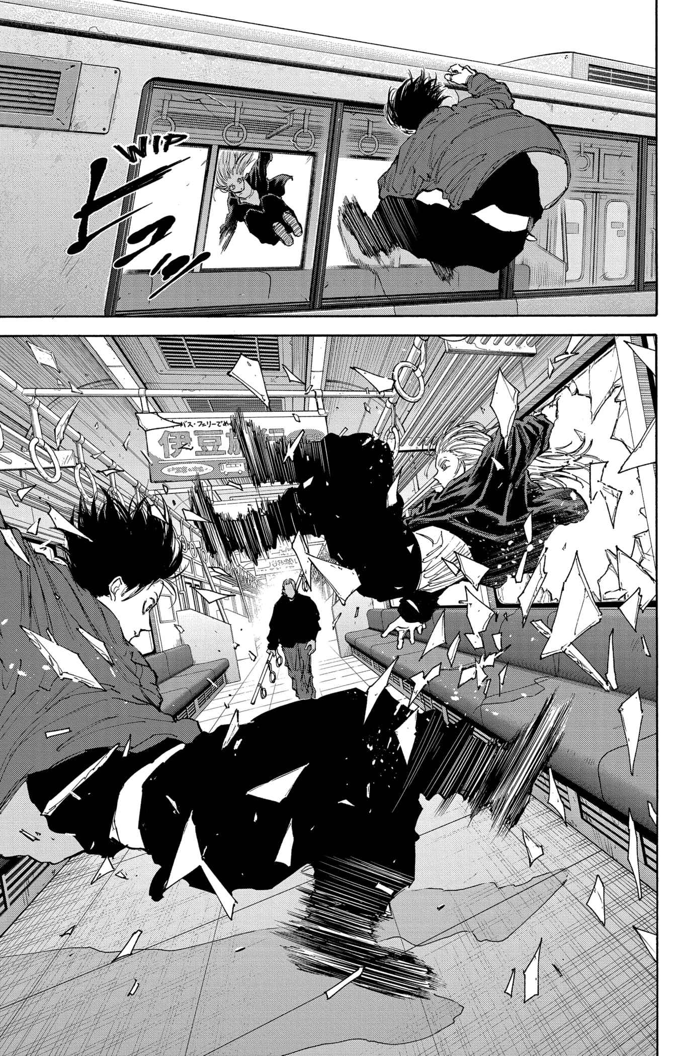Read Sakamoto days (FR) Manga Online