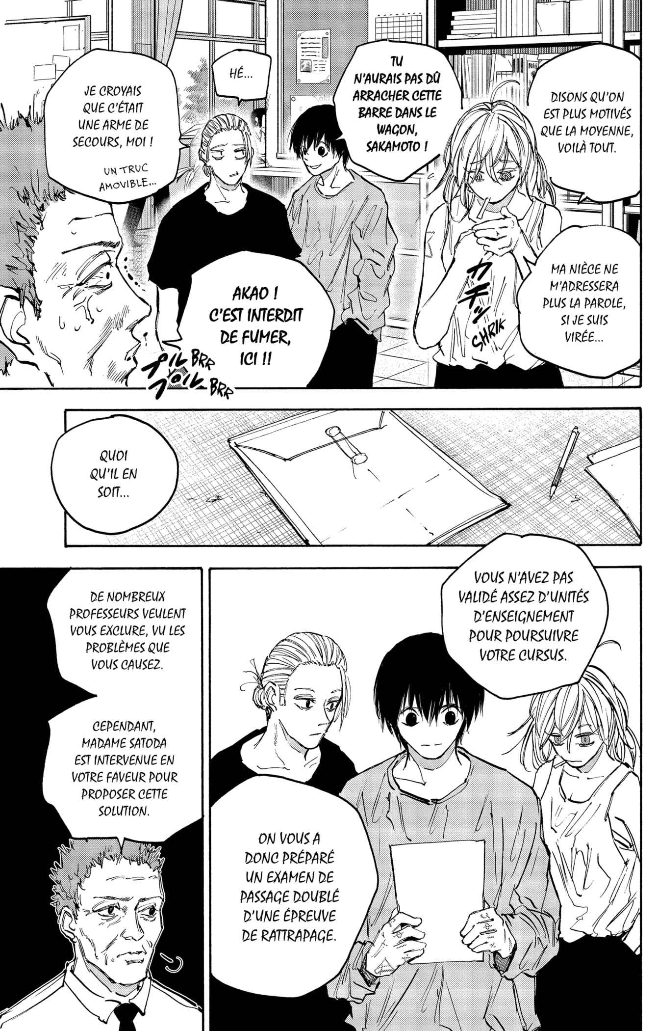Read Sakamoto days (FR) Manga Online