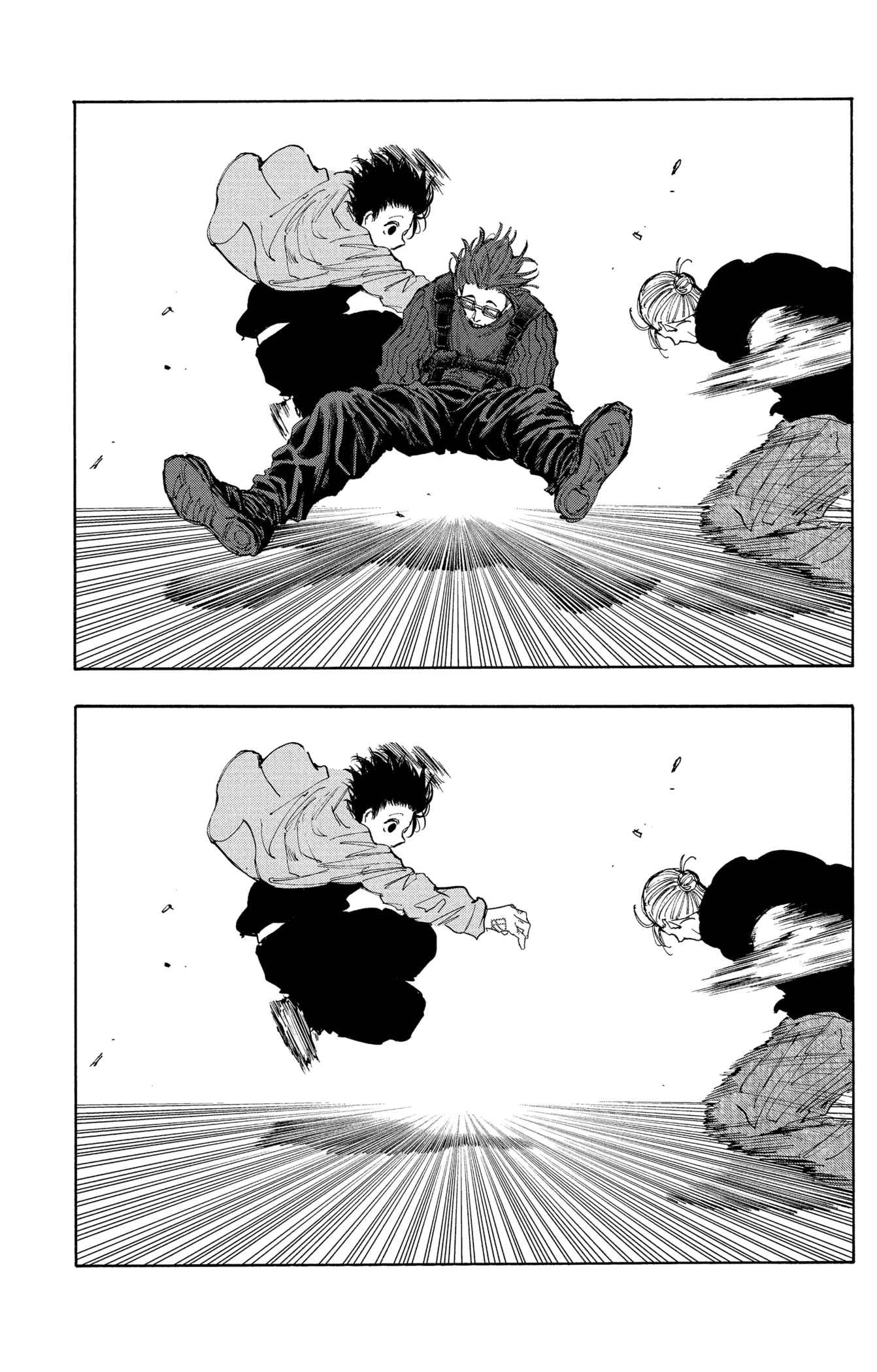 Read Sakamoto days (FR) Manga Online
