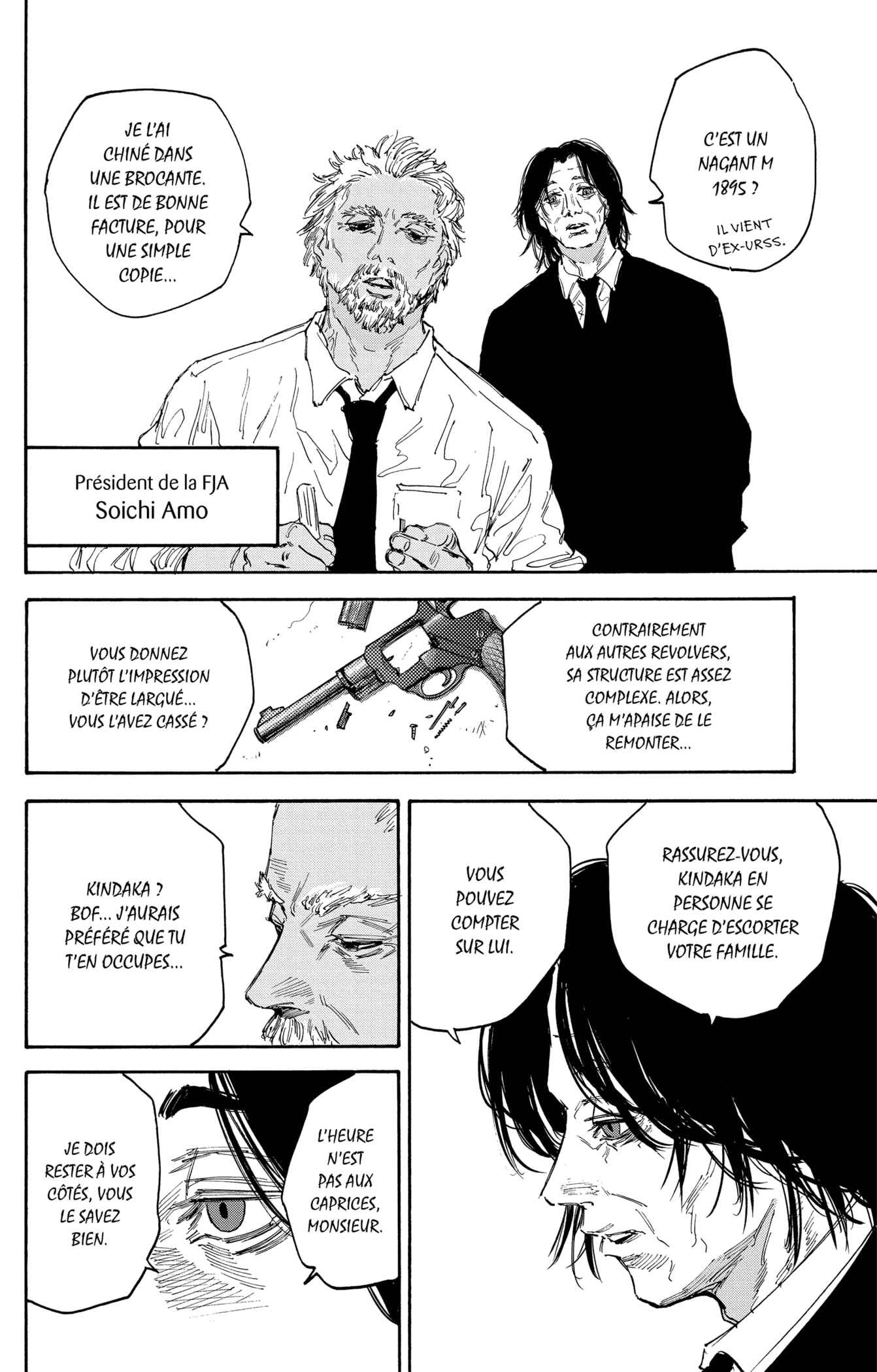 Read Sakamoto days (FR) Manga Online