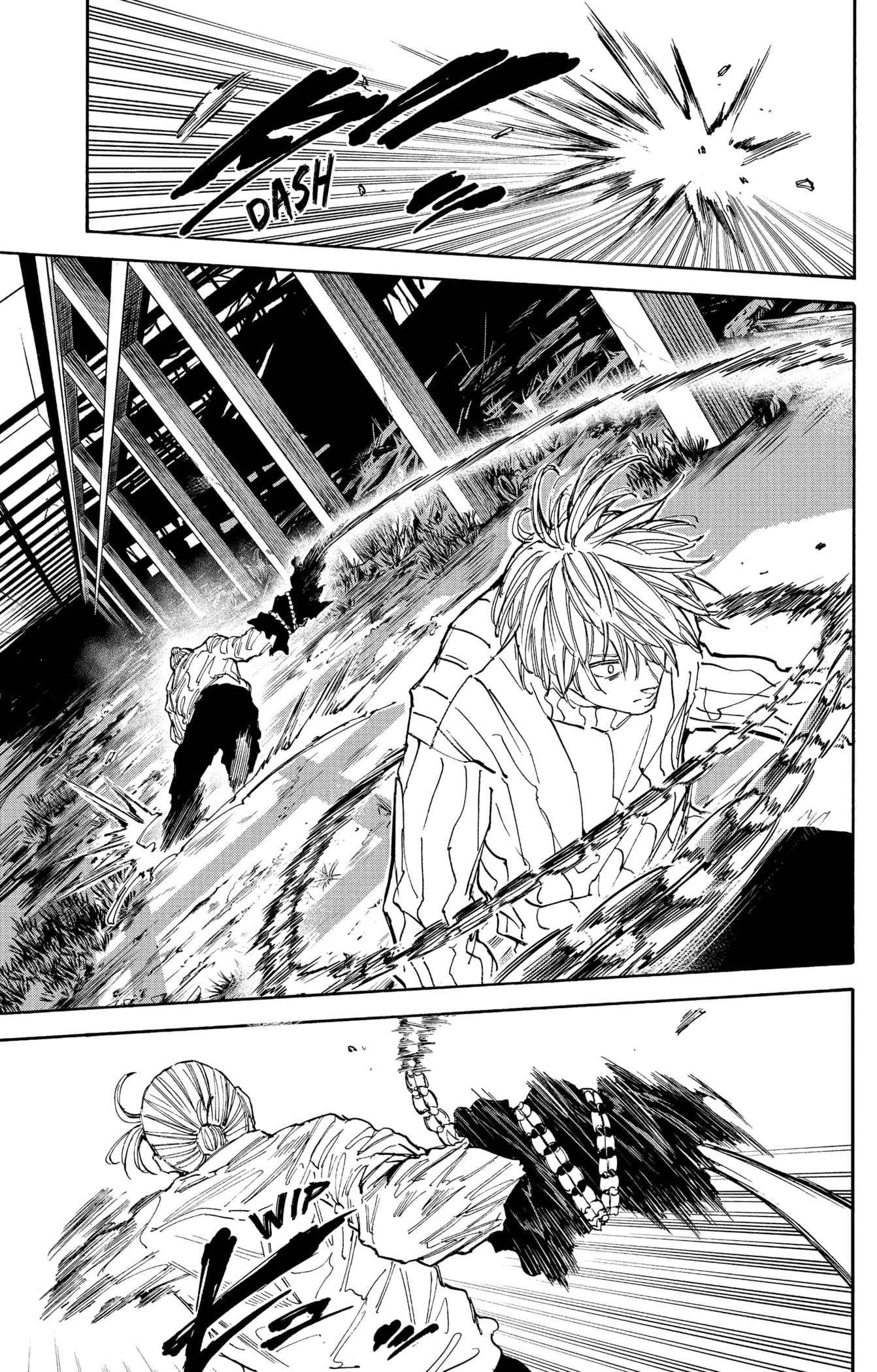 Read Sakamoto days (FR) Manga Online