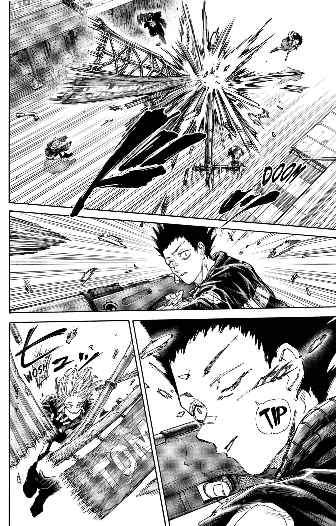 Read Sakamoto days (FR) Manga Online