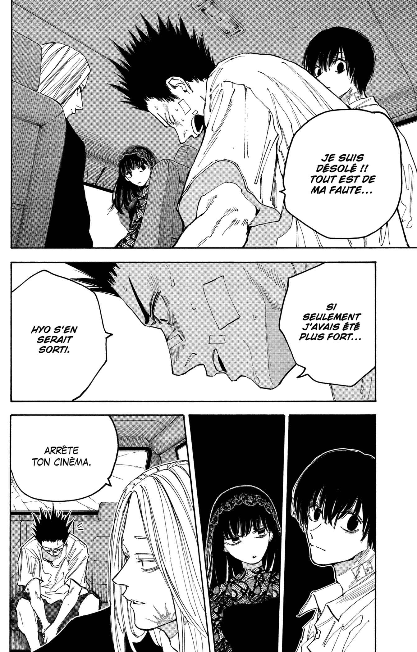 Read Sakamoto days (FR) Manga Online
