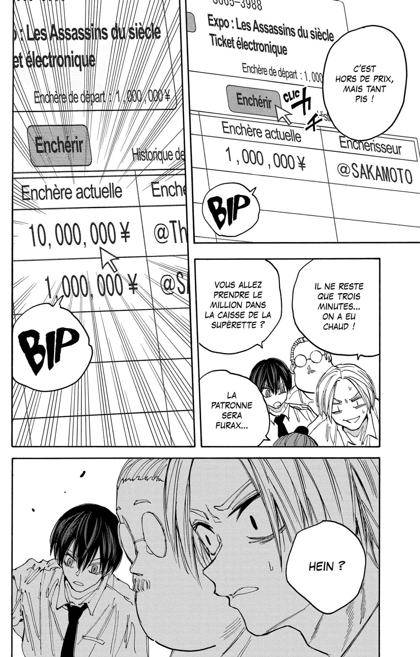 Read Sakamoto days (FR) Manga Online