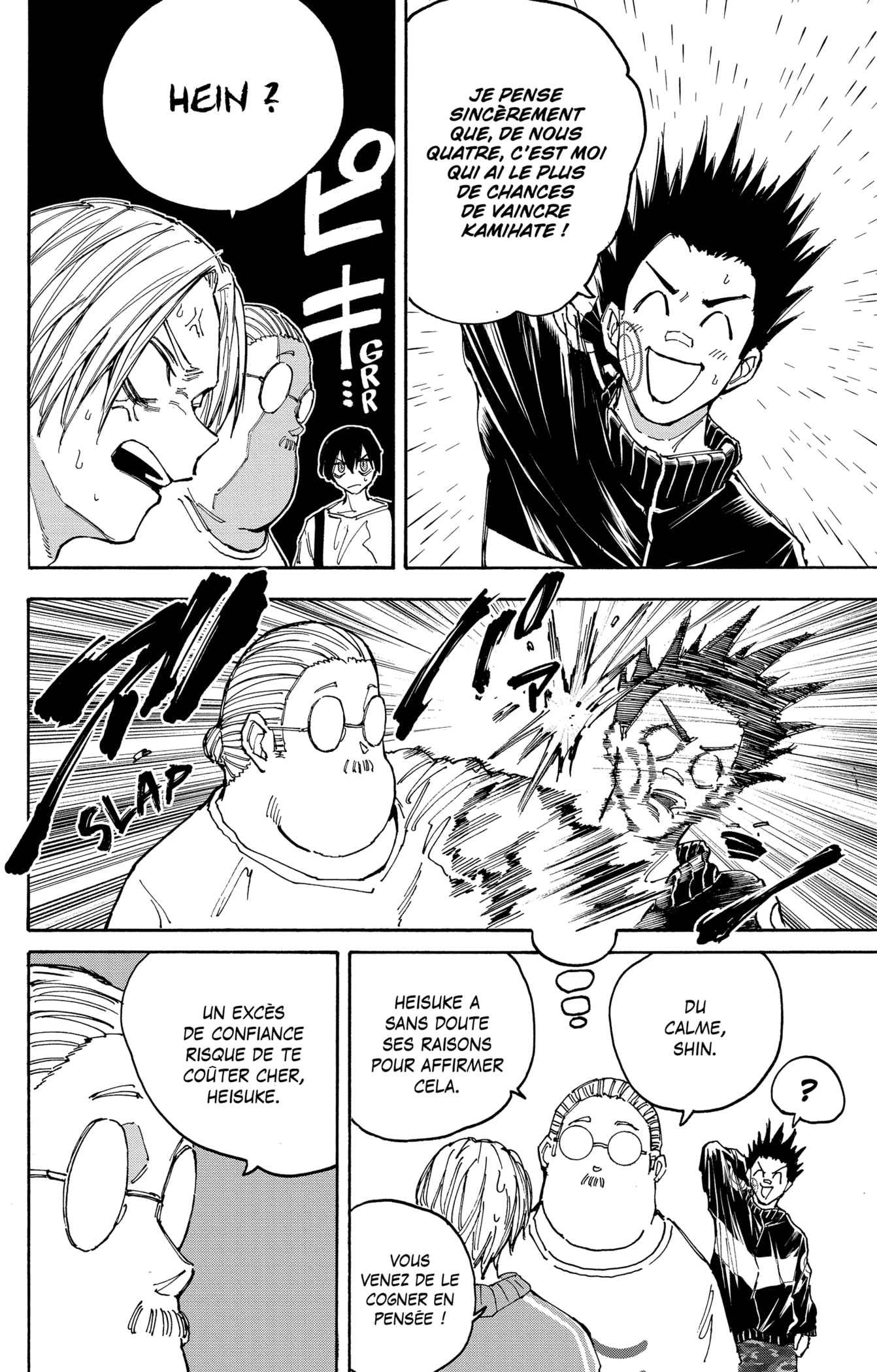 Read Sakamoto days (FR) Manga Online