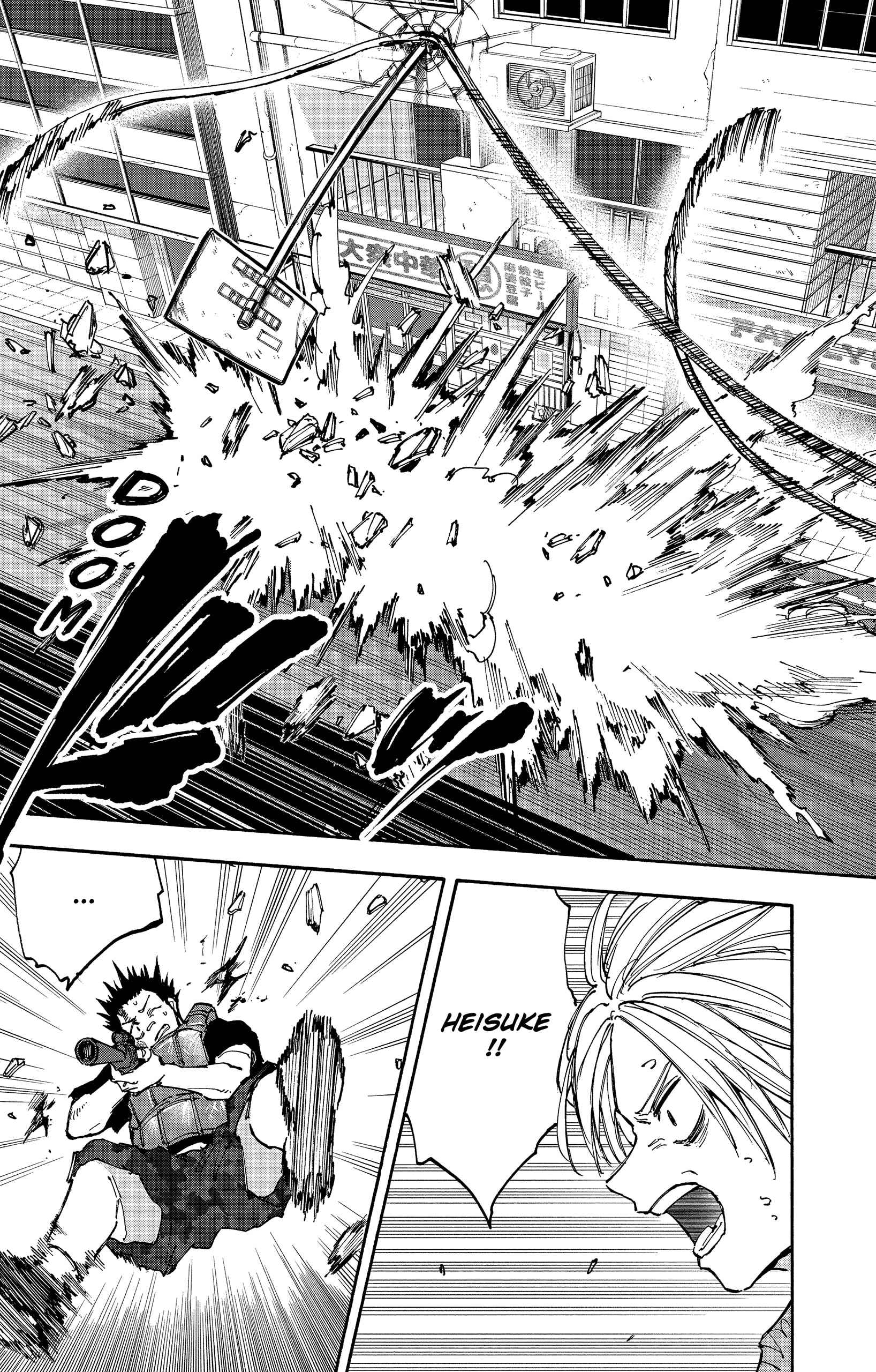 Read Sakamoto days (FR) Manga Online