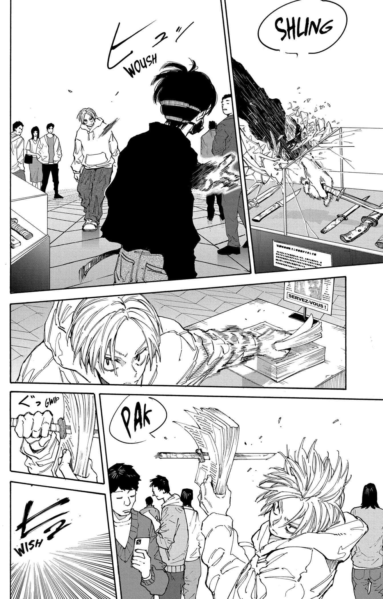 Read Sakamoto days (FR) Manga Online