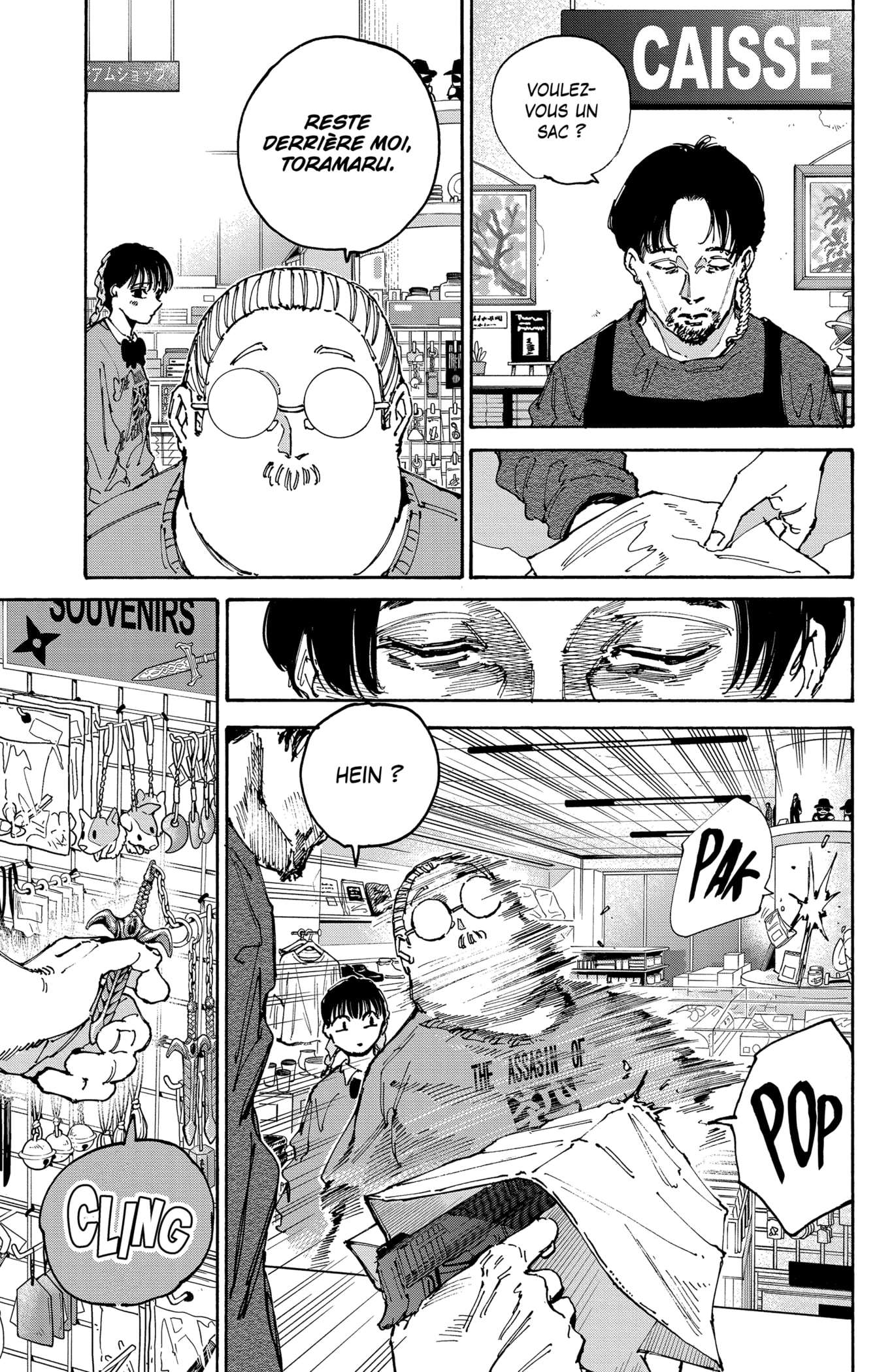 Read Sakamoto days (FR) Manga Online