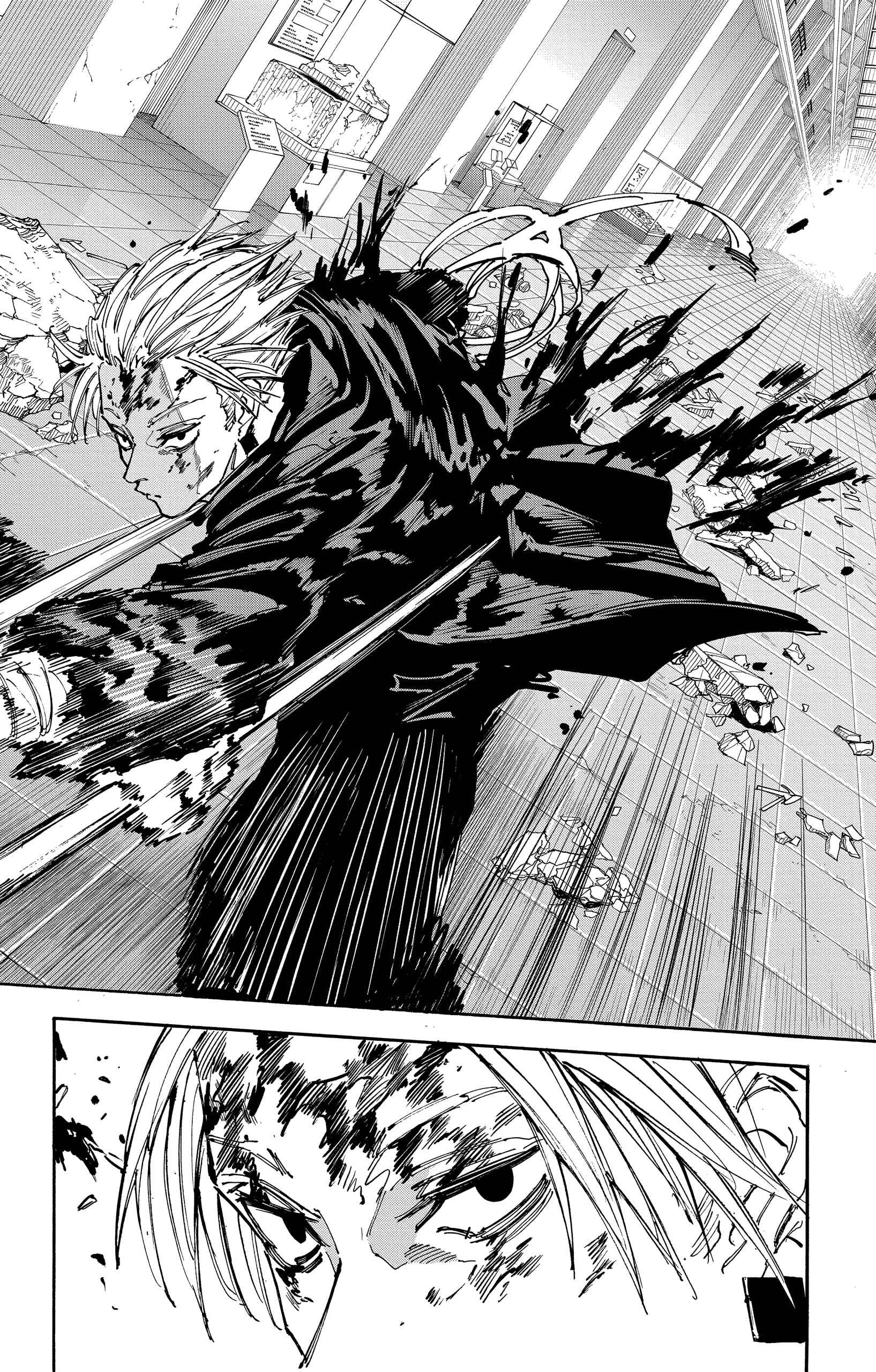 Read Sakamoto days (FR) Manga Online
