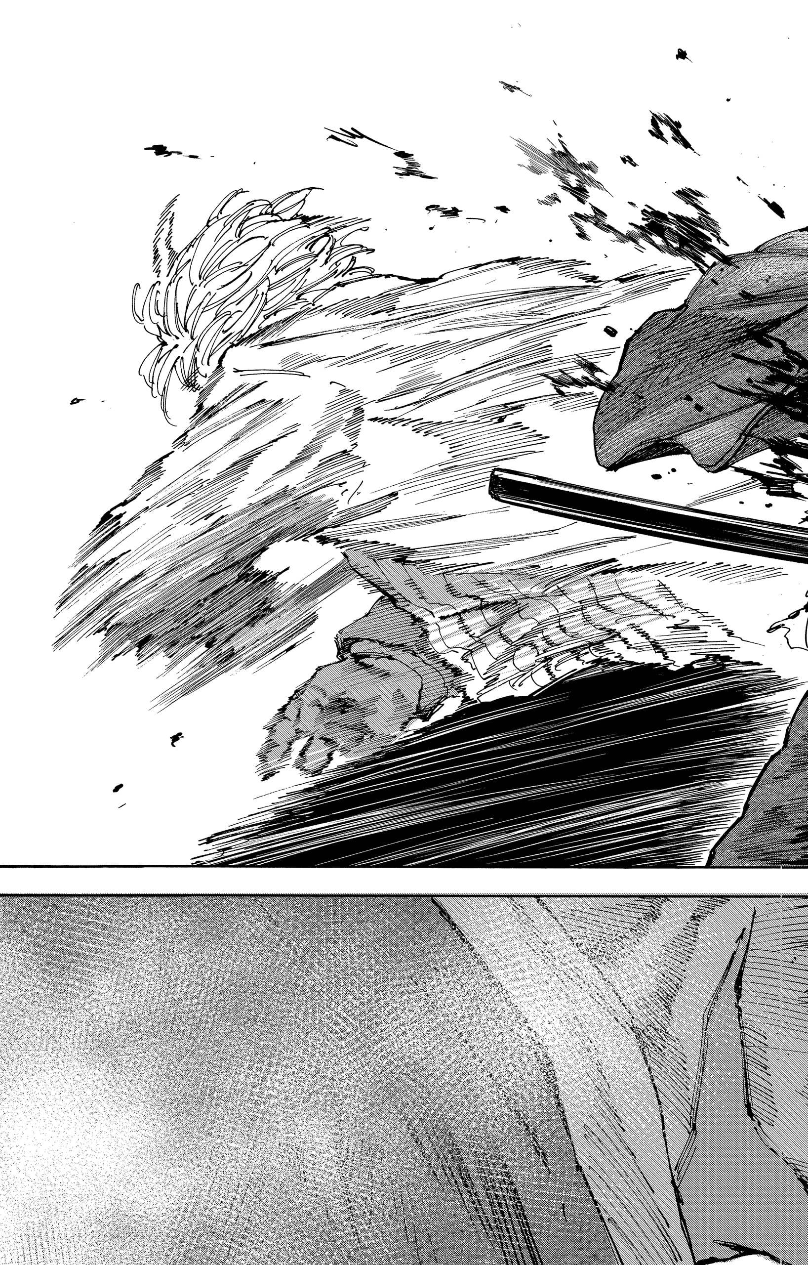 Read Sakamoto days (FR) Manga Online