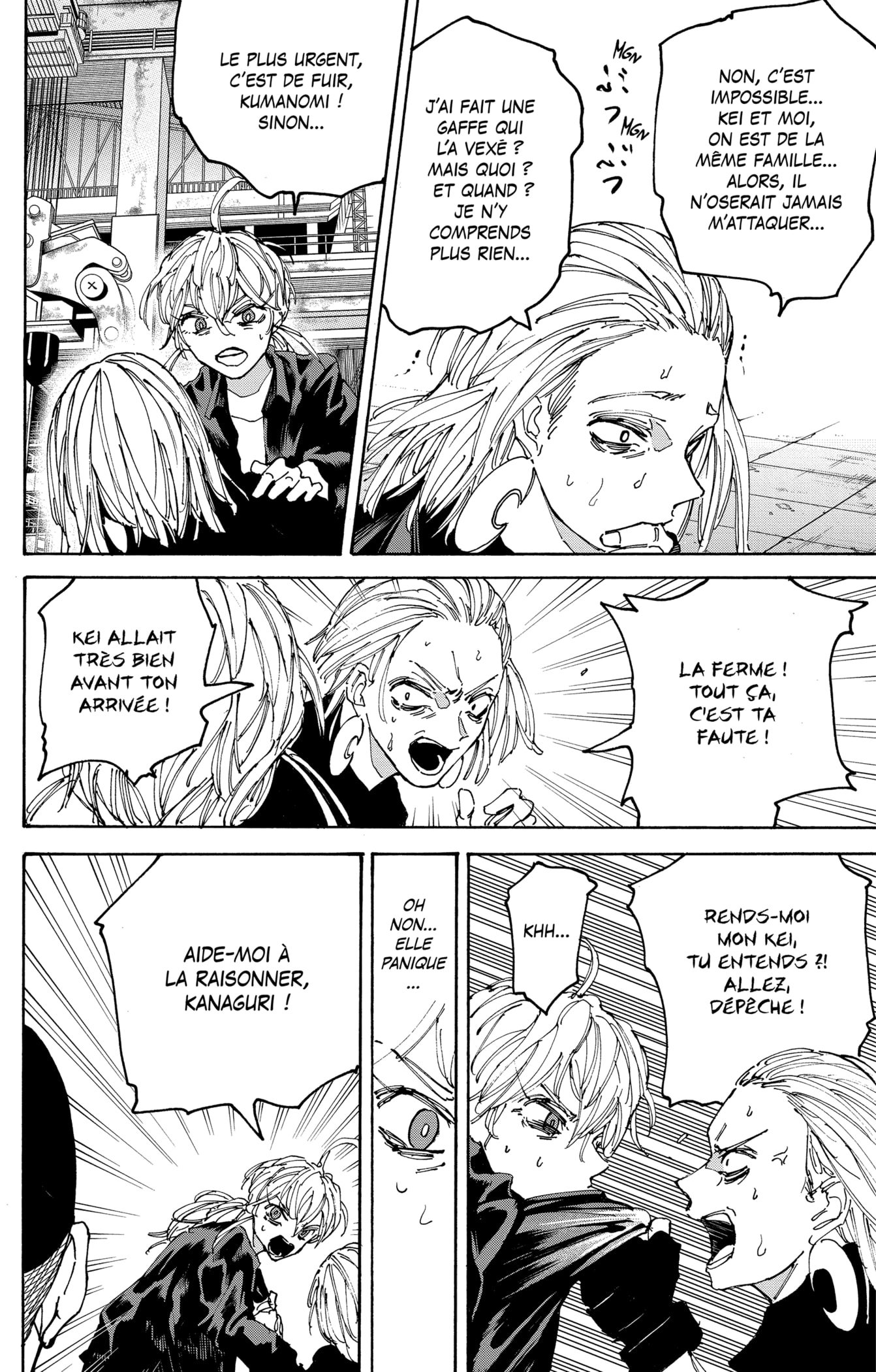 Read Sakamoto days (FR) Manga Online