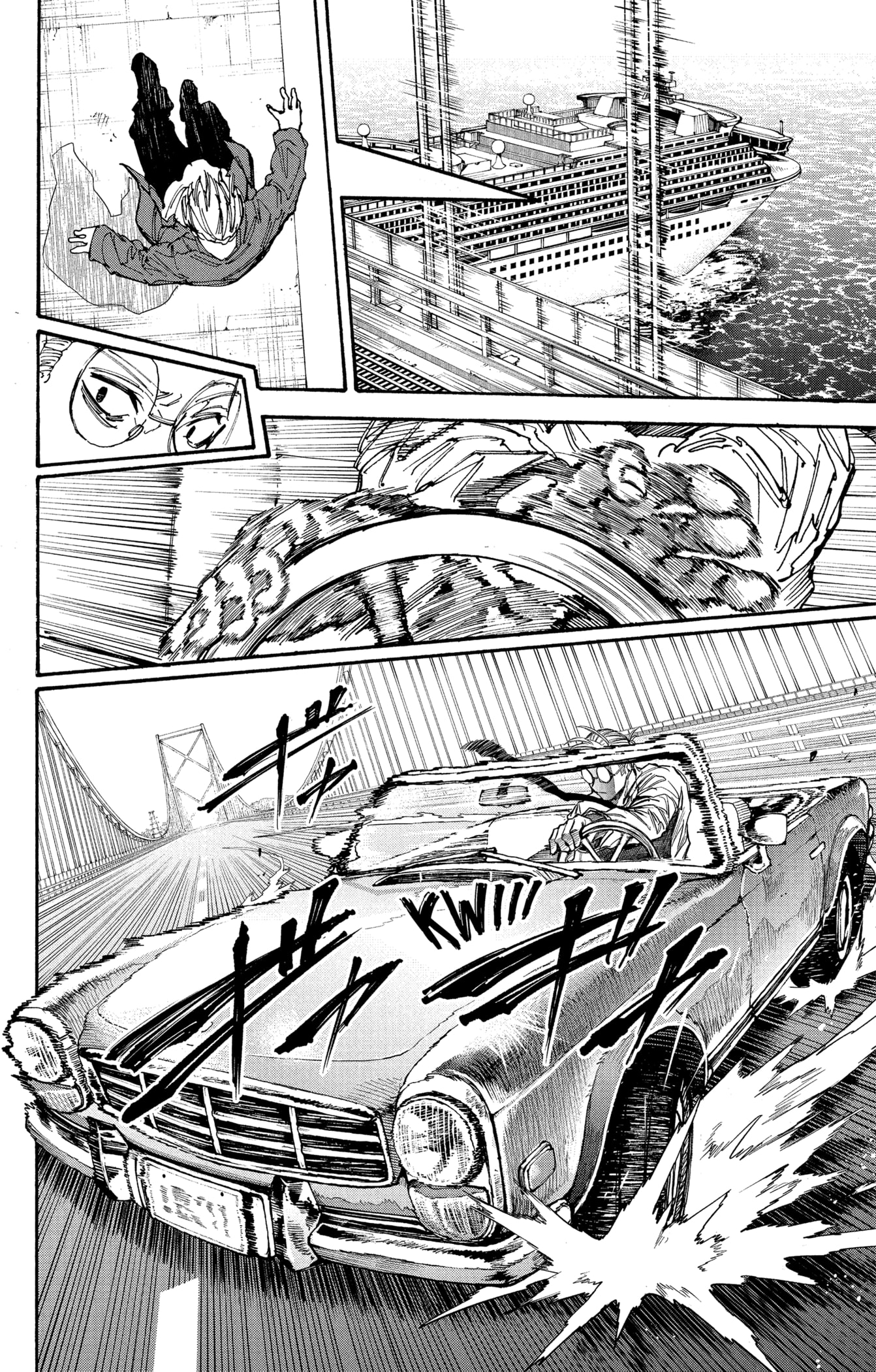 Read Sakamoto days (FR) Manga Online