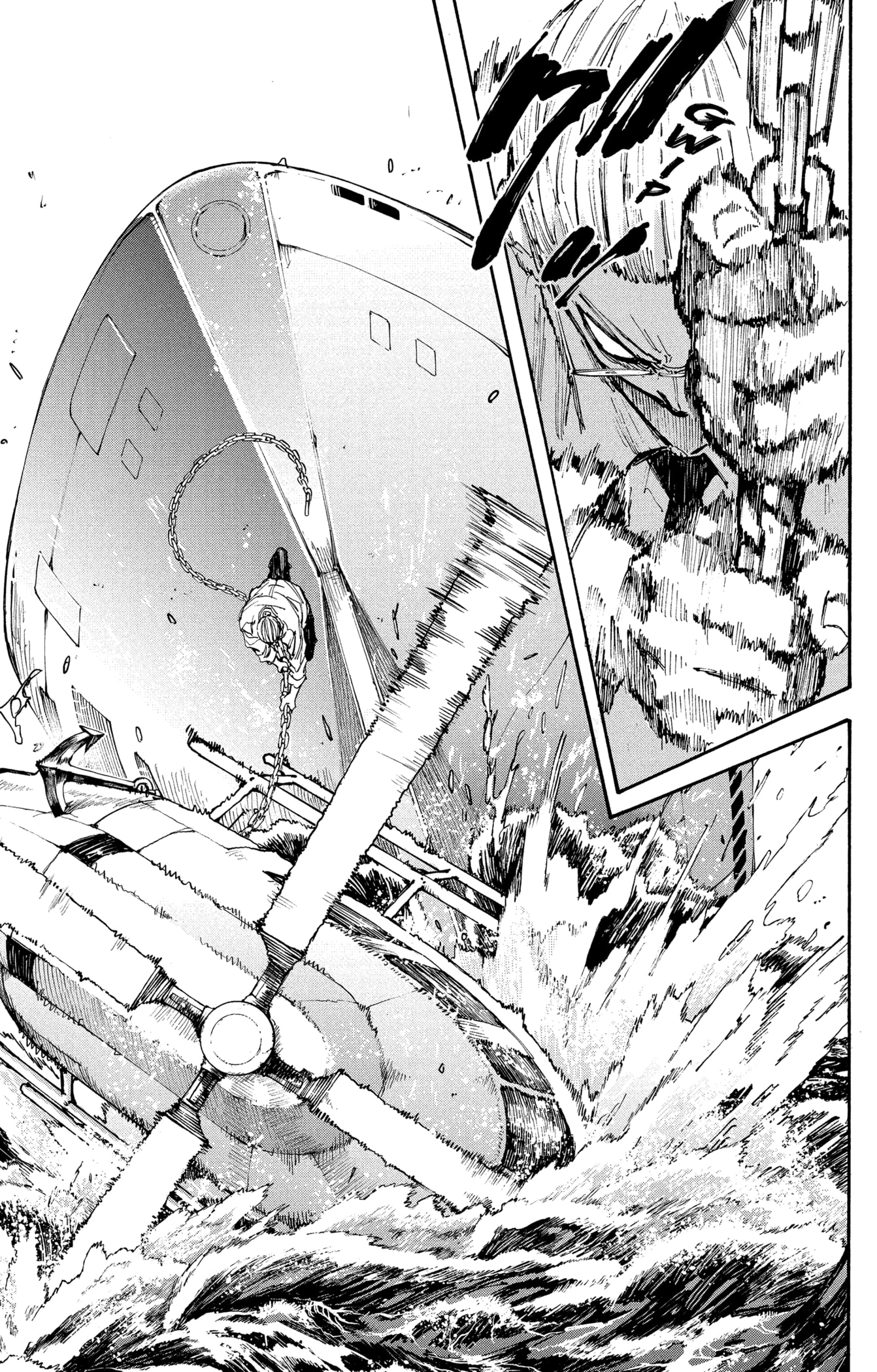Read Sakamoto days (FR) Manga Online