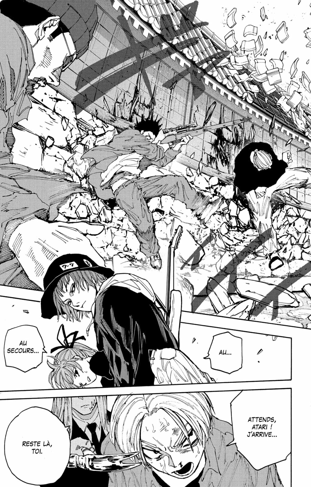 Read Sakamoto days (FR) Manga Online