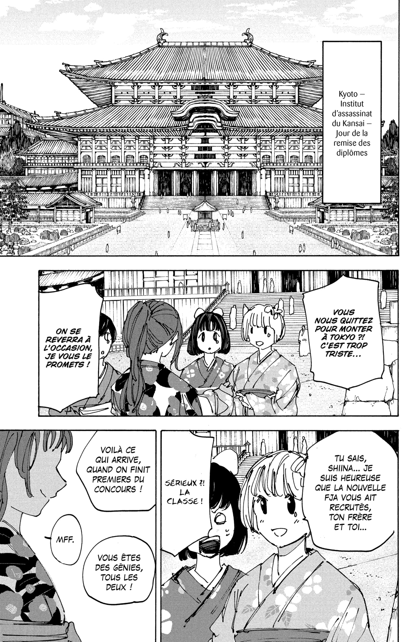 Read Sakamoto days (FR) Manga Online