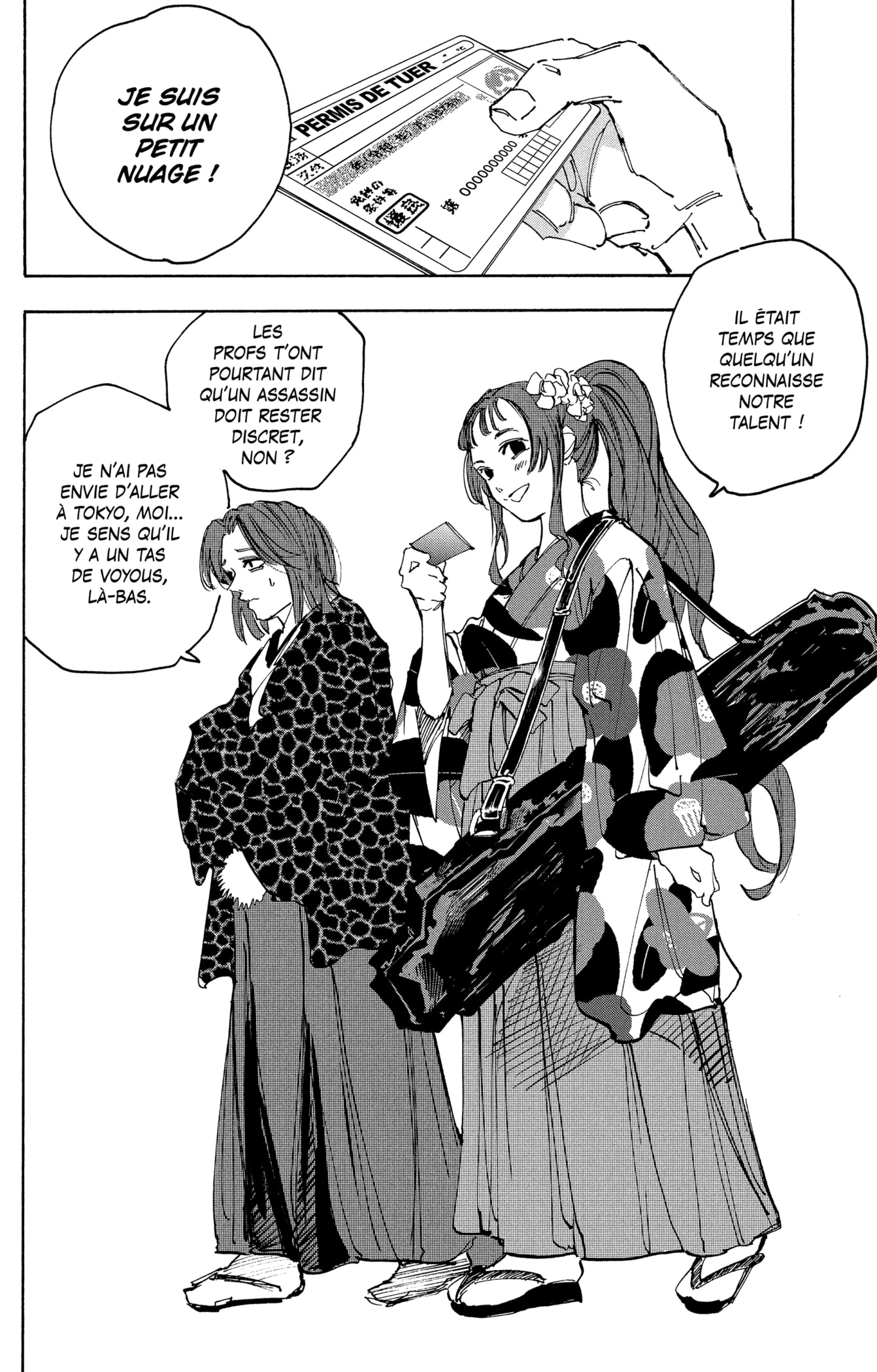 Read Sakamoto days (FR) Manga Online