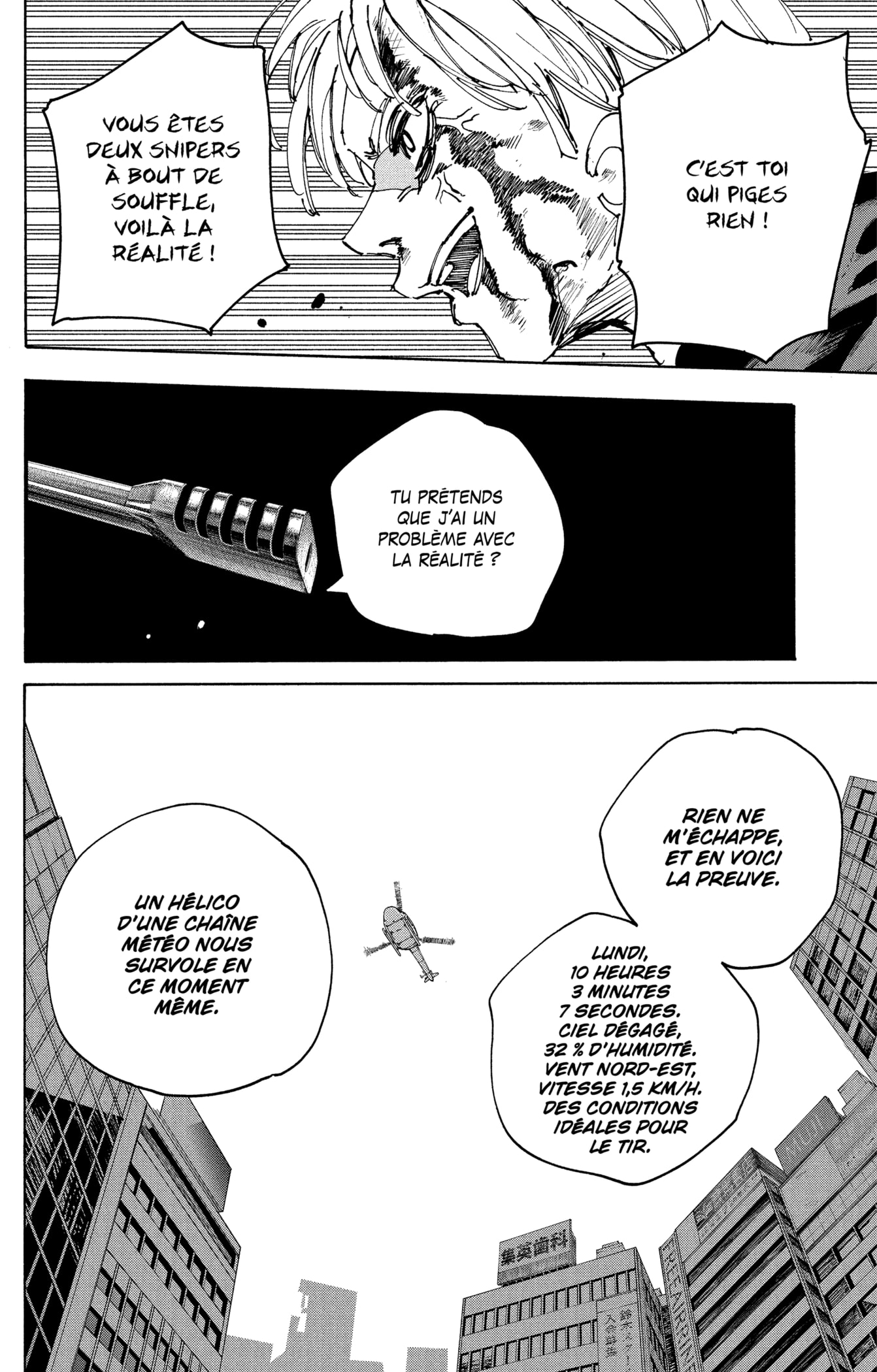 Read Sakamoto days (FR) Manga Online