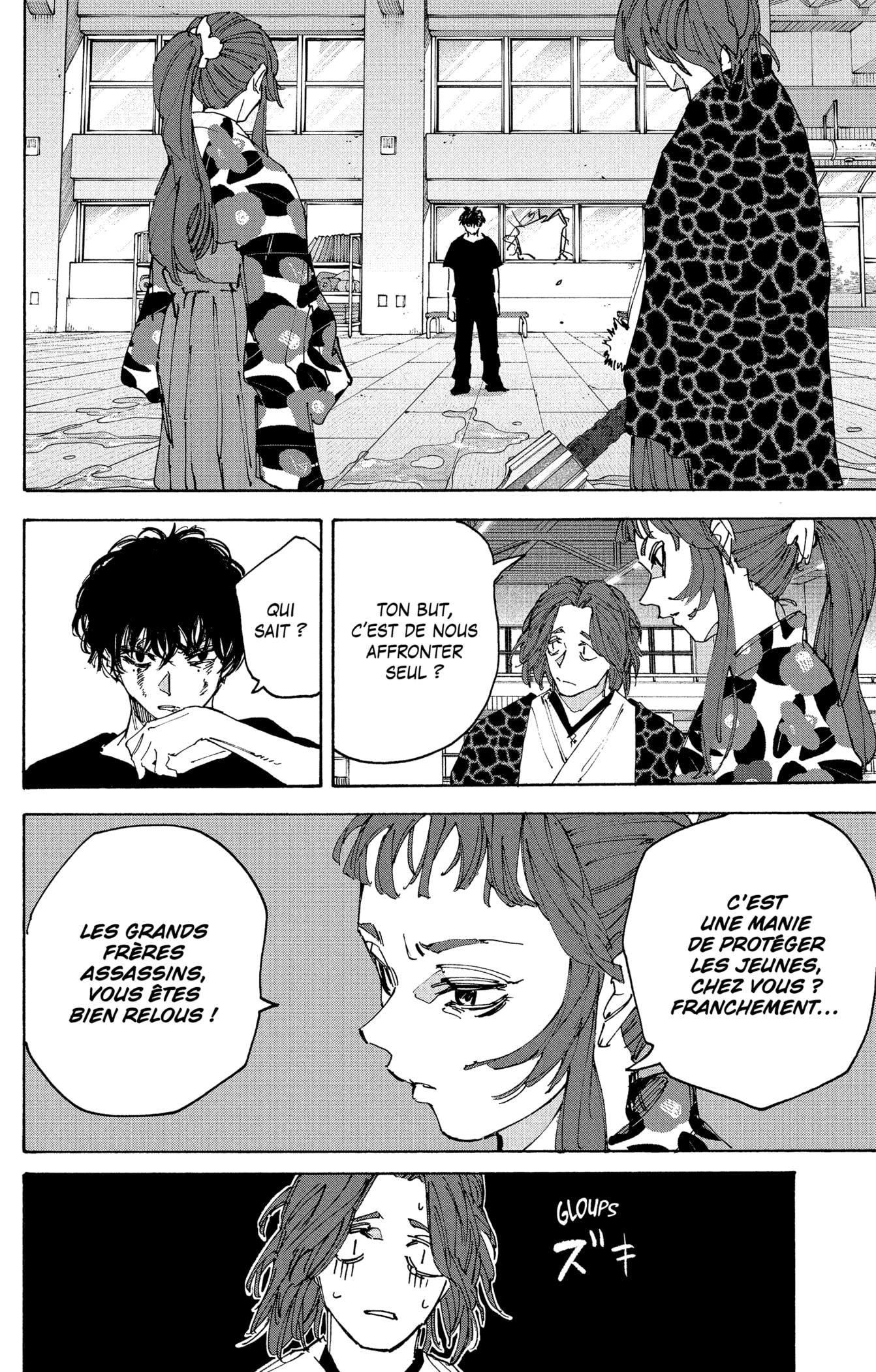 Read Sakamoto days (FR) Manga Online
