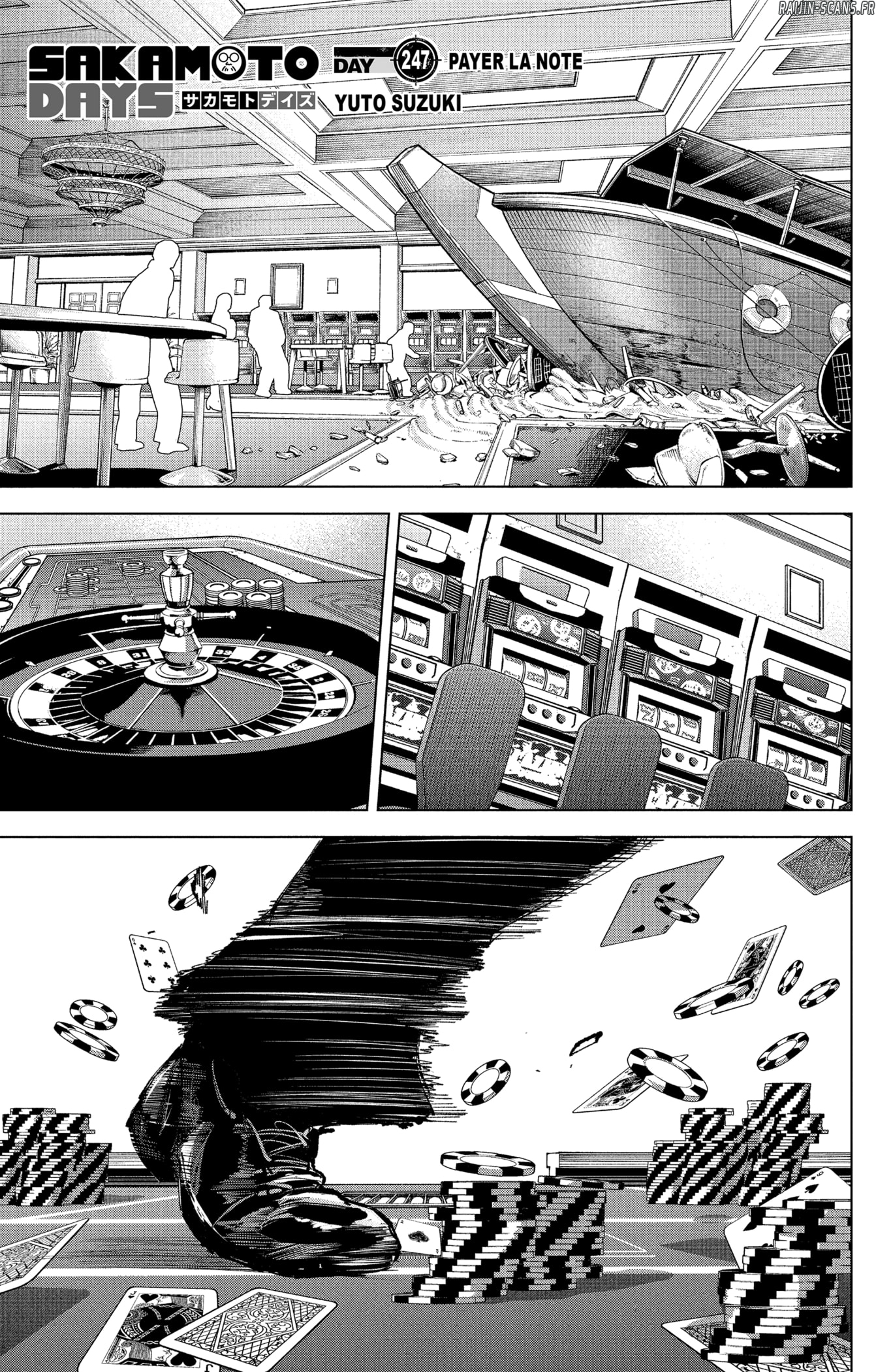 Read Sakamoto days (FR) Manga Online