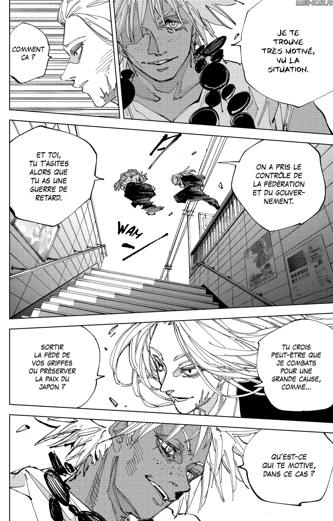 Read Sakamoto days (FR) Manga Online