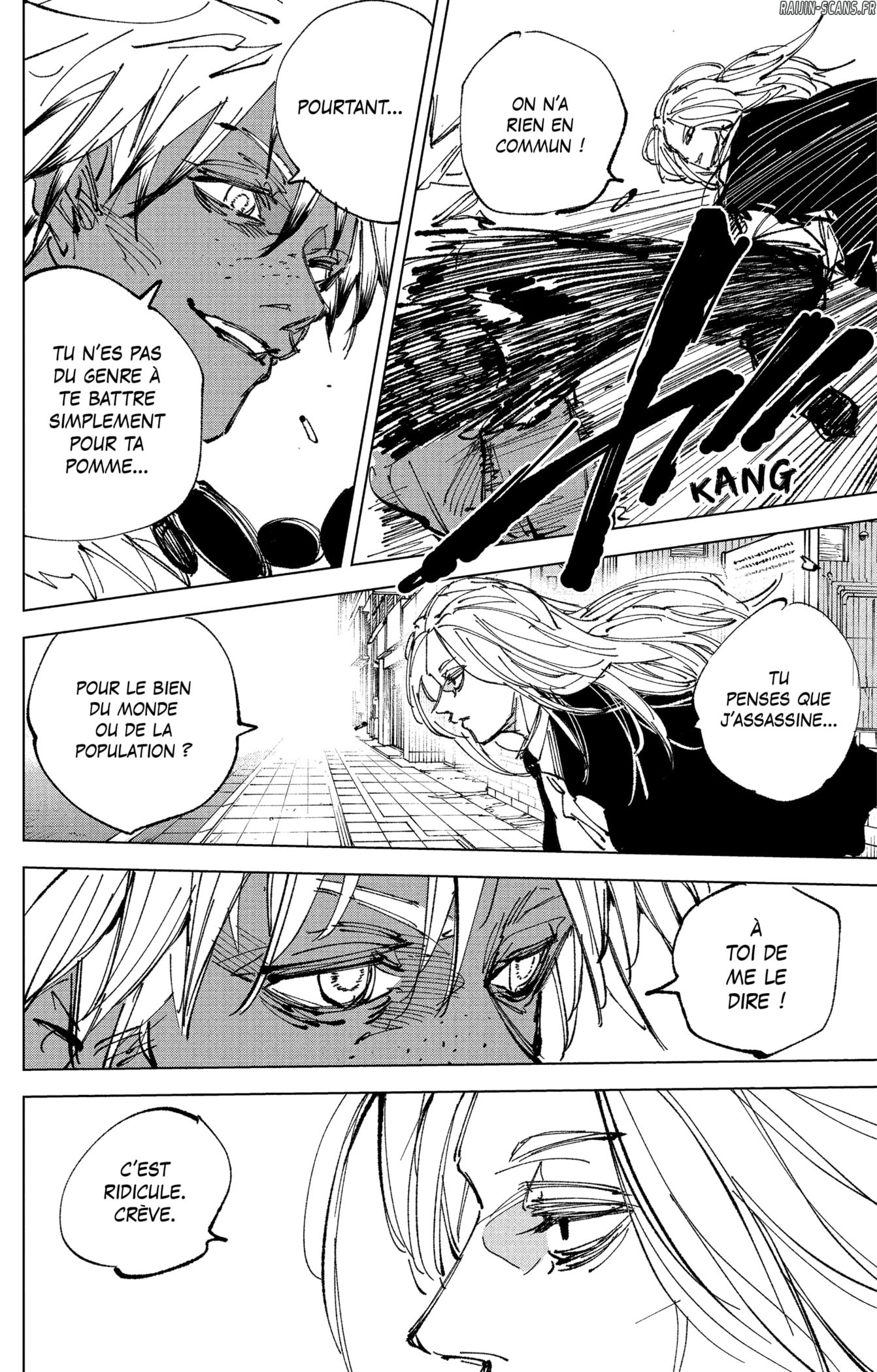 Read Sakamoto days (FR) Manga Online