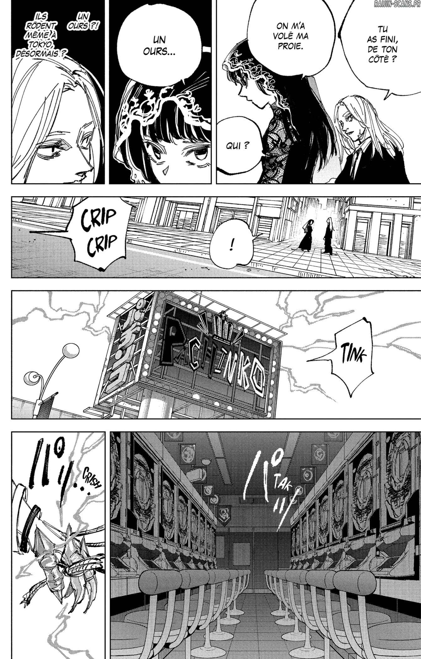 Read Sakamoto days (FR) Manga Online