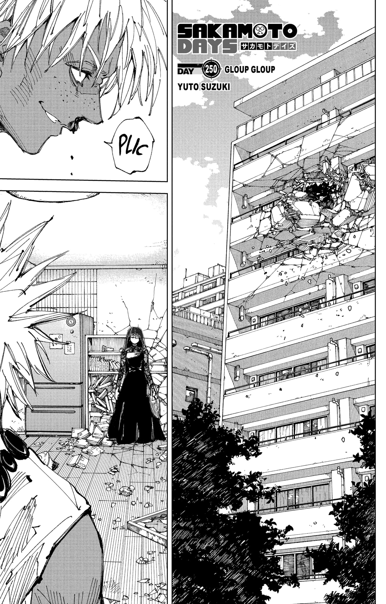 Read Sakamoto days (FR) Manga Online