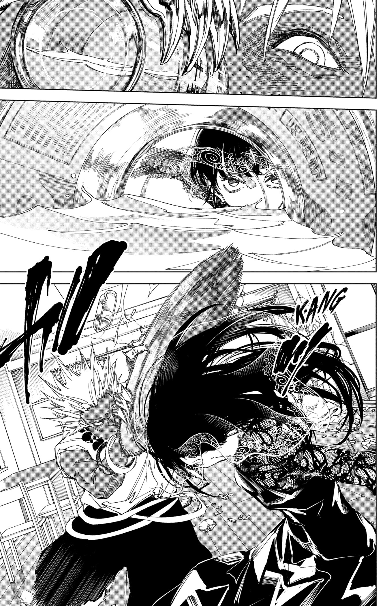 Read Sakamoto days (FR) Manga Online