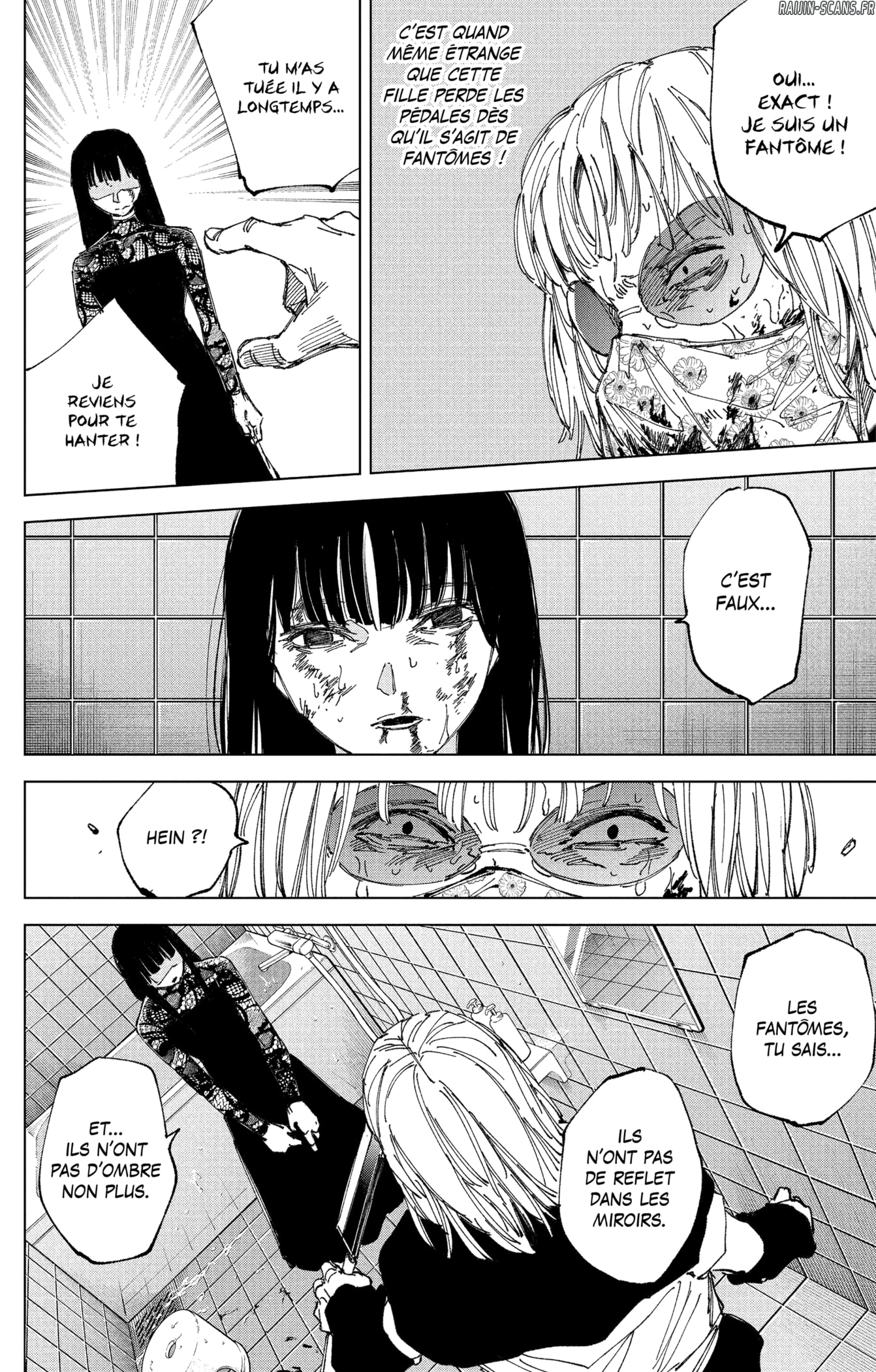 Read Sakamoto days (FR) Manga Online