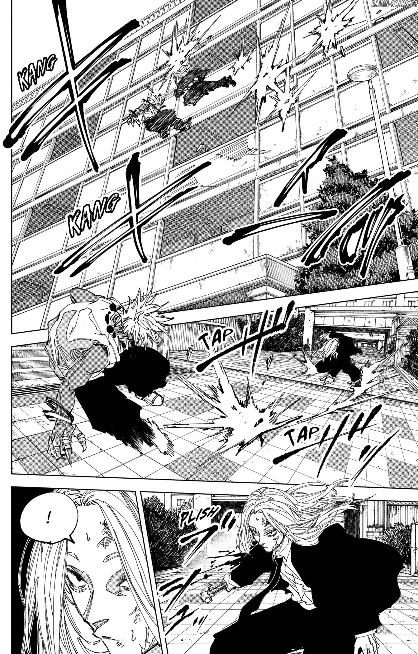 Read Sakamoto days (FR) Manga Online