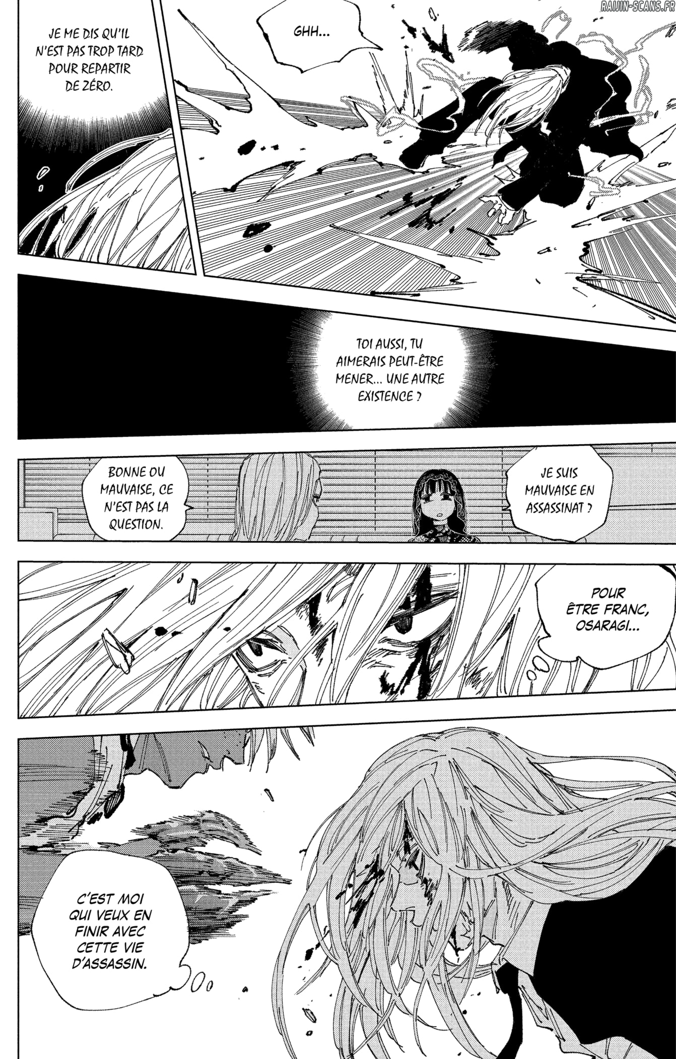 Read Sakamoto days (FR) Manga Online