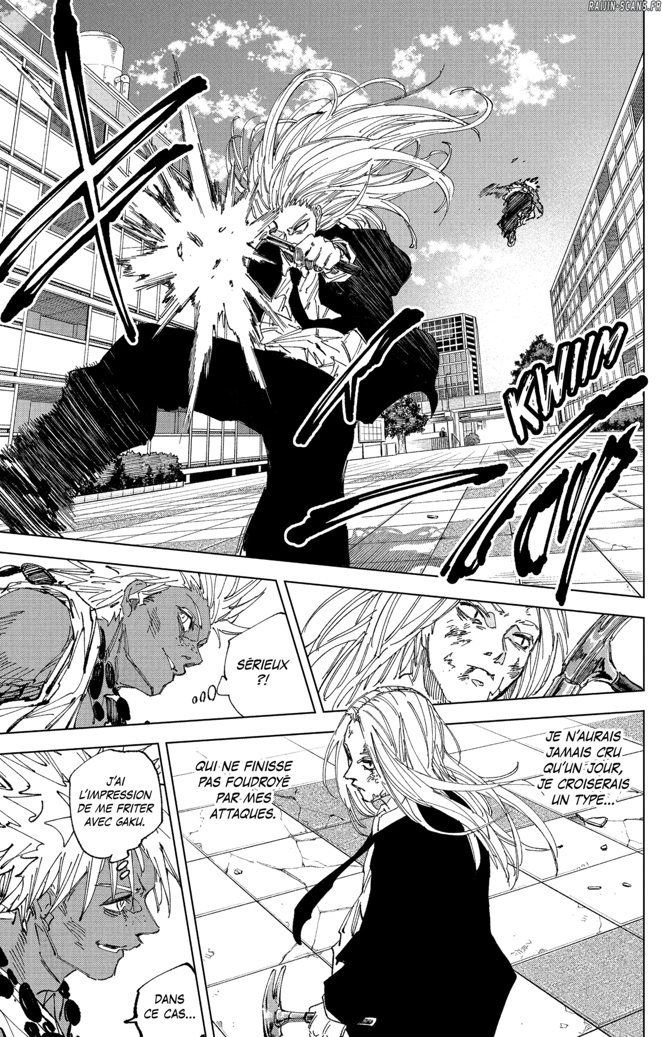 Read Sakamoto days (FR) Manga Online