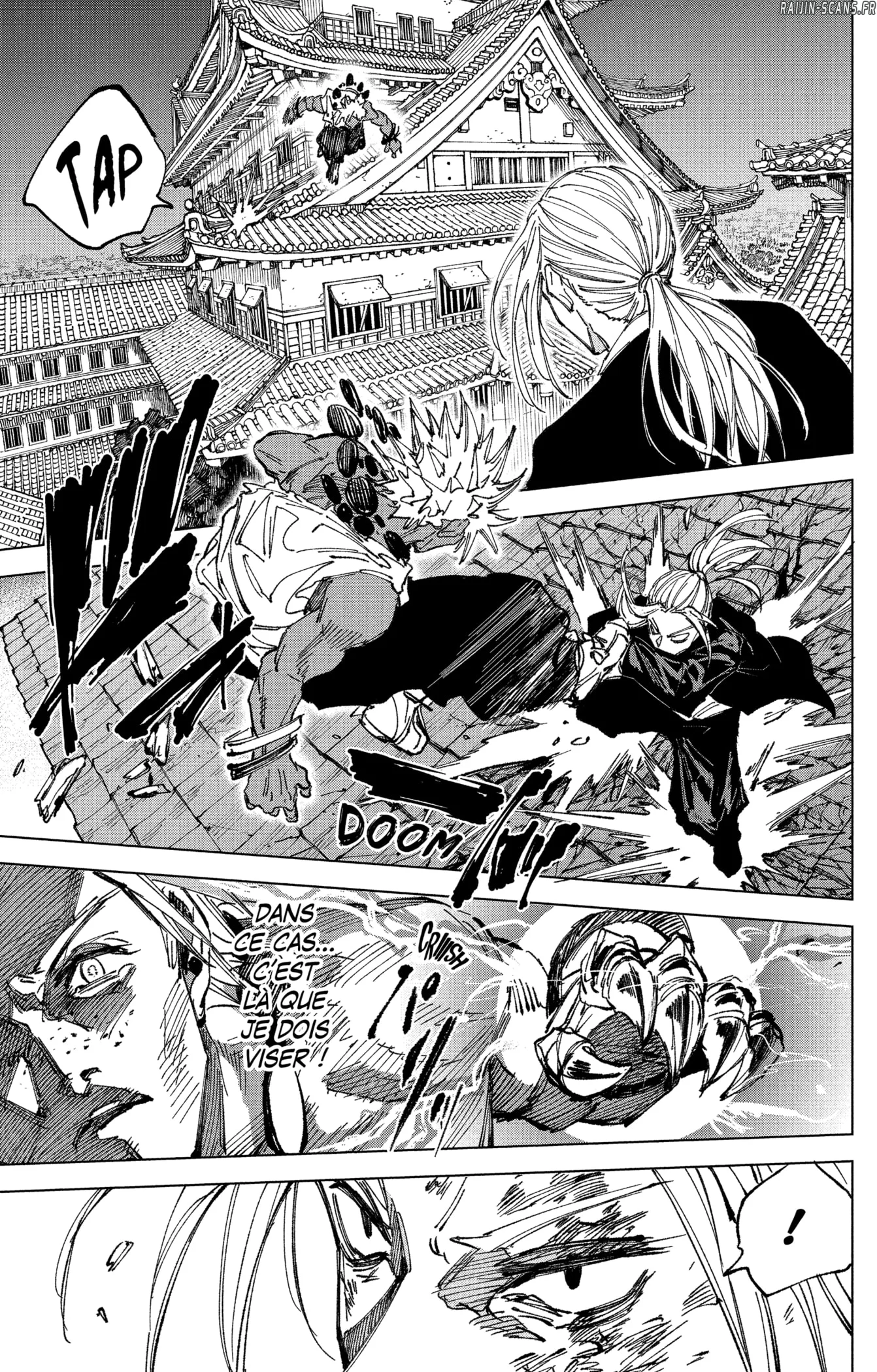 Read Sakamoto days (FR) Manga Online