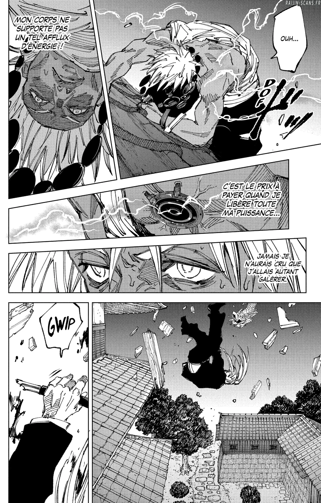 Read Sakamoto days (FR) Manga Online