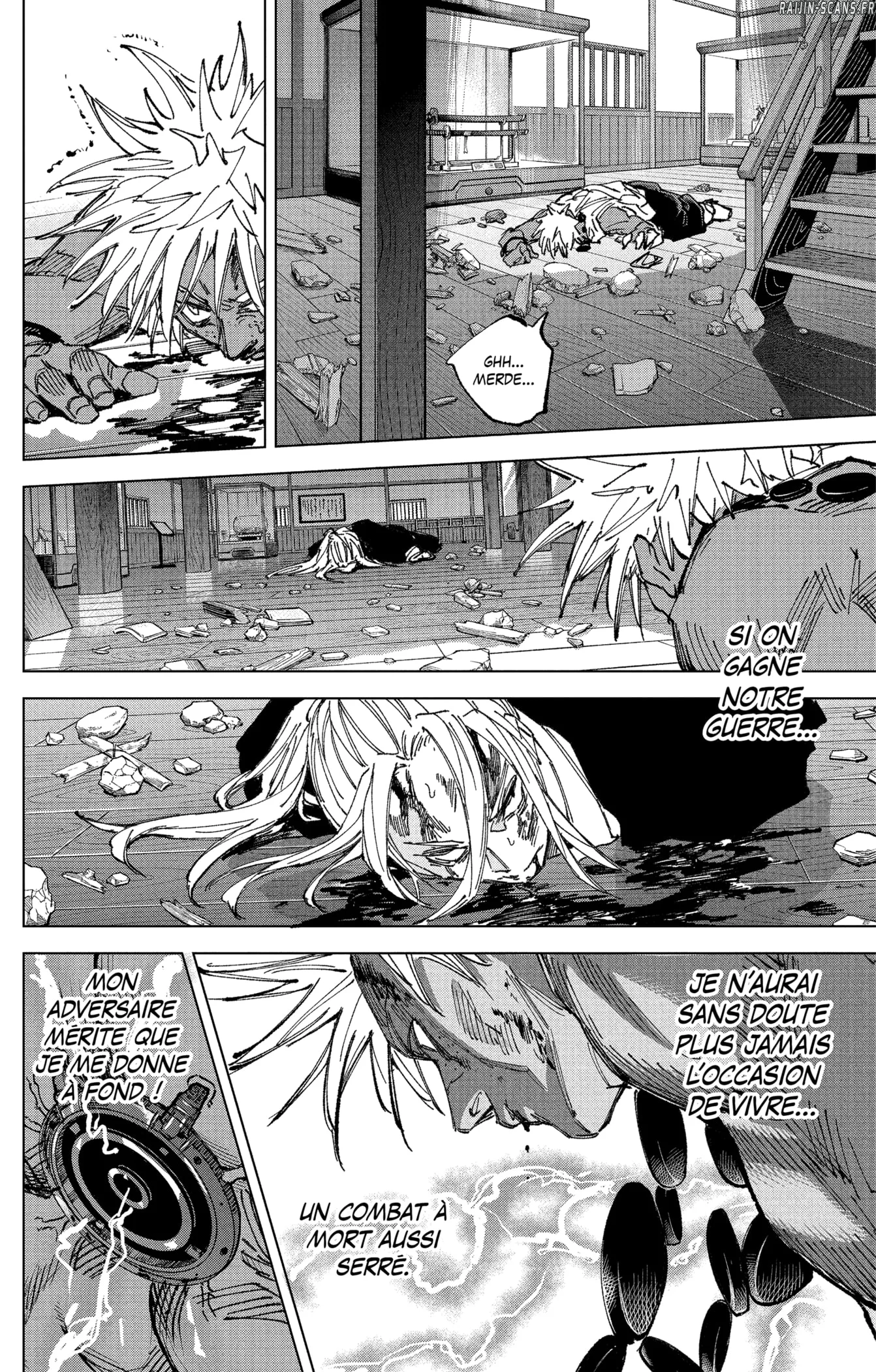 Read Sakamoto days (FR) Manga Online