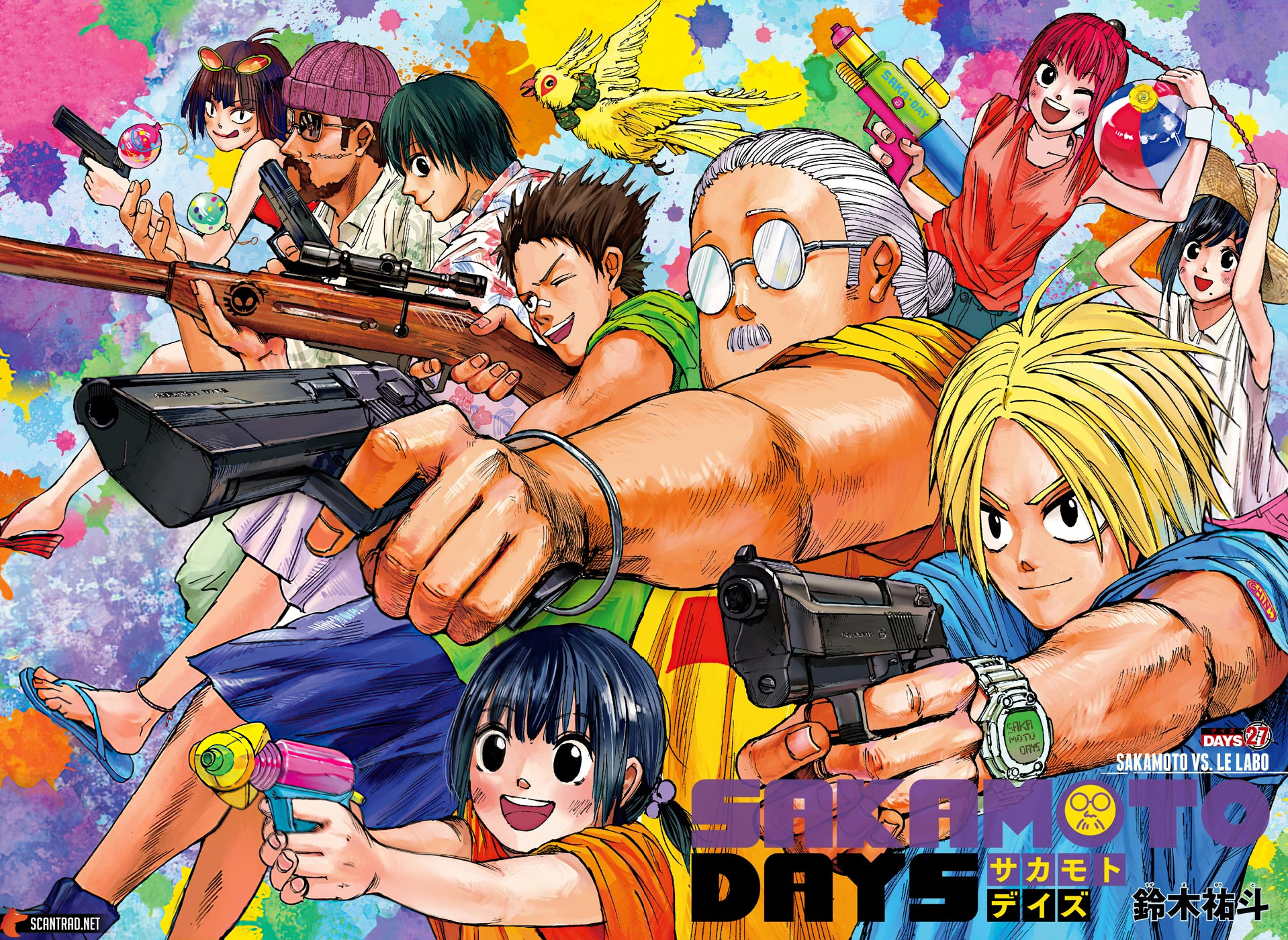 Read Sakamoto days (FR) Manga Online