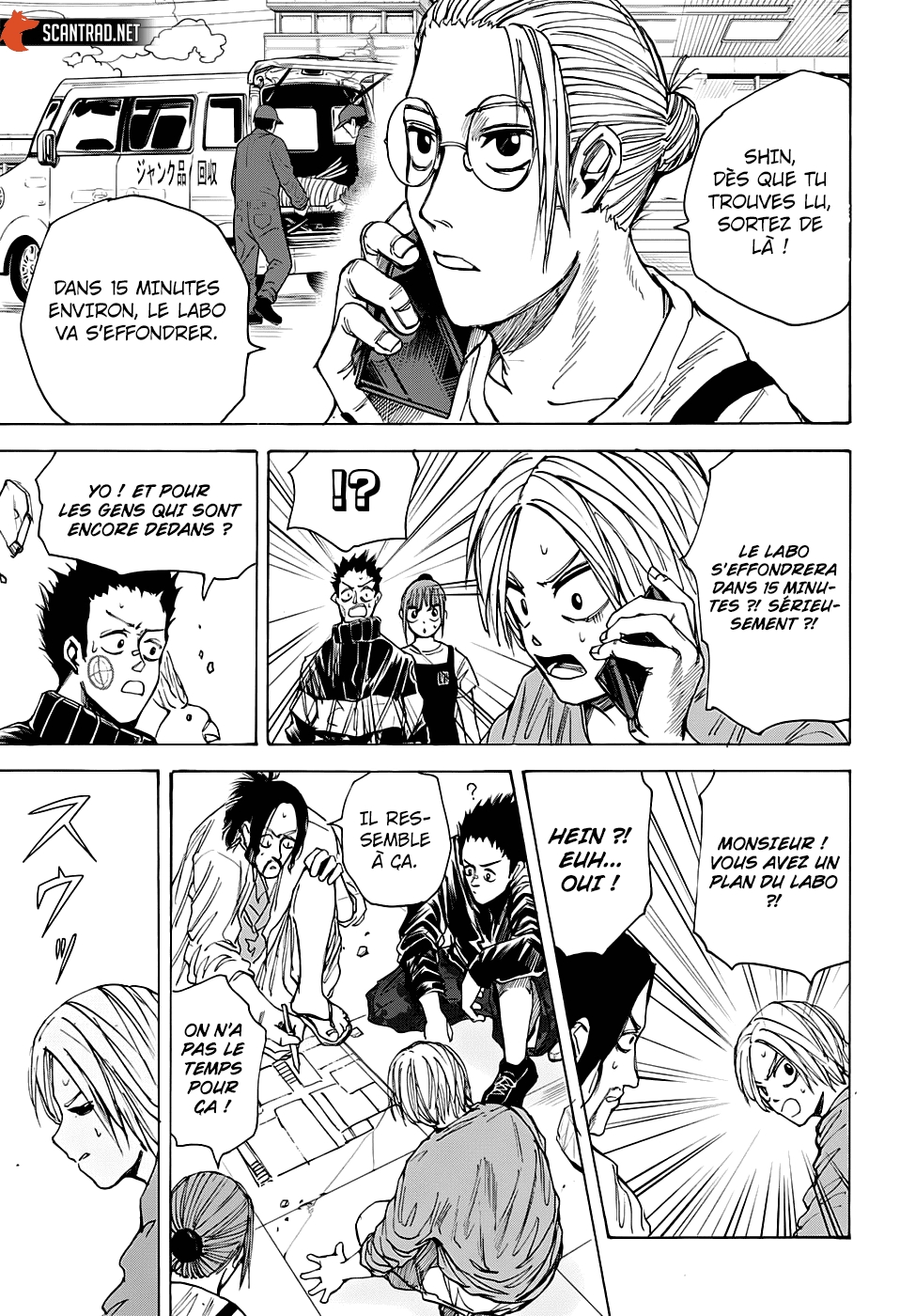Read Sakamoto days (FR) Manga Online