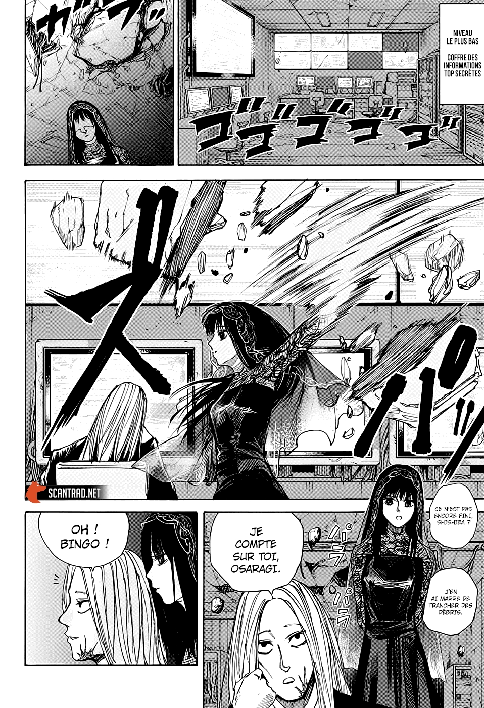 Read Sakamoto days (FR) Manga Online