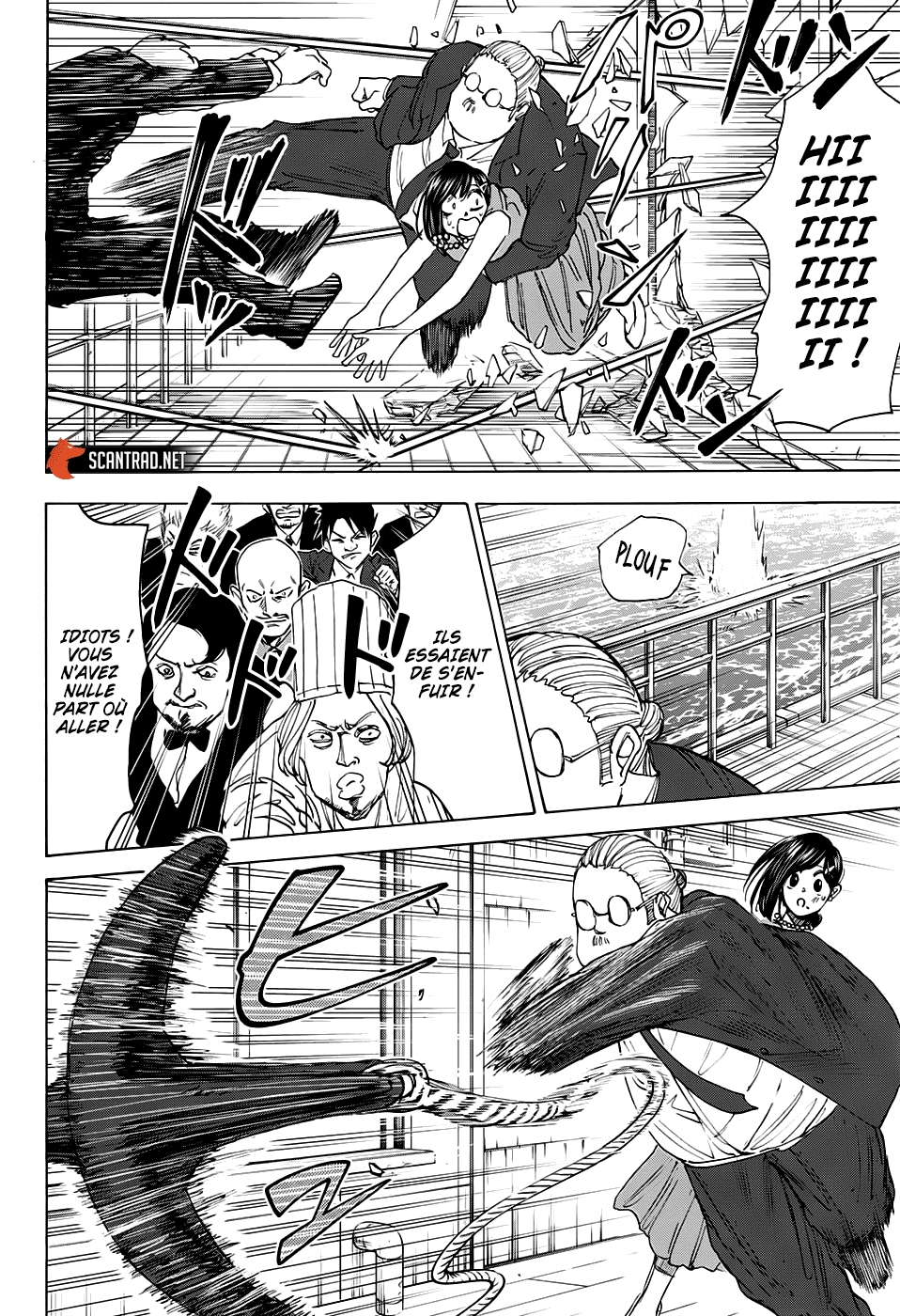 Read Sakamoto days (FR) Manga Online