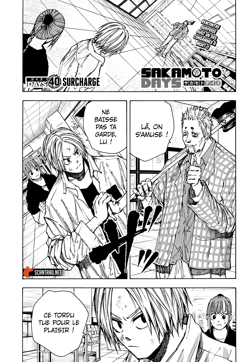 Read Sakamoto days (FR) Manga Online