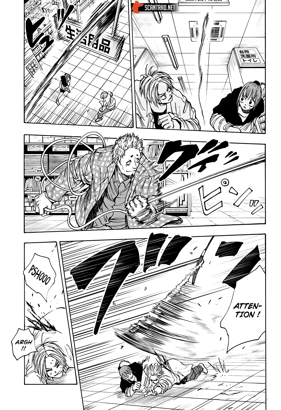 Read Sakamoto days (FR) Manga Online