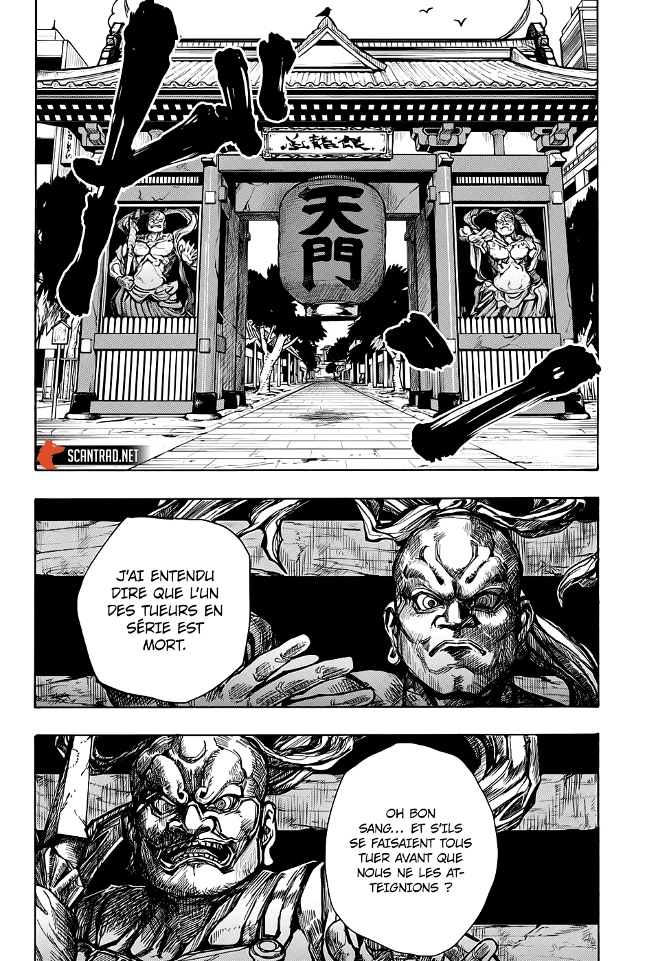 Read Sakamoto days (FR) Manga Online