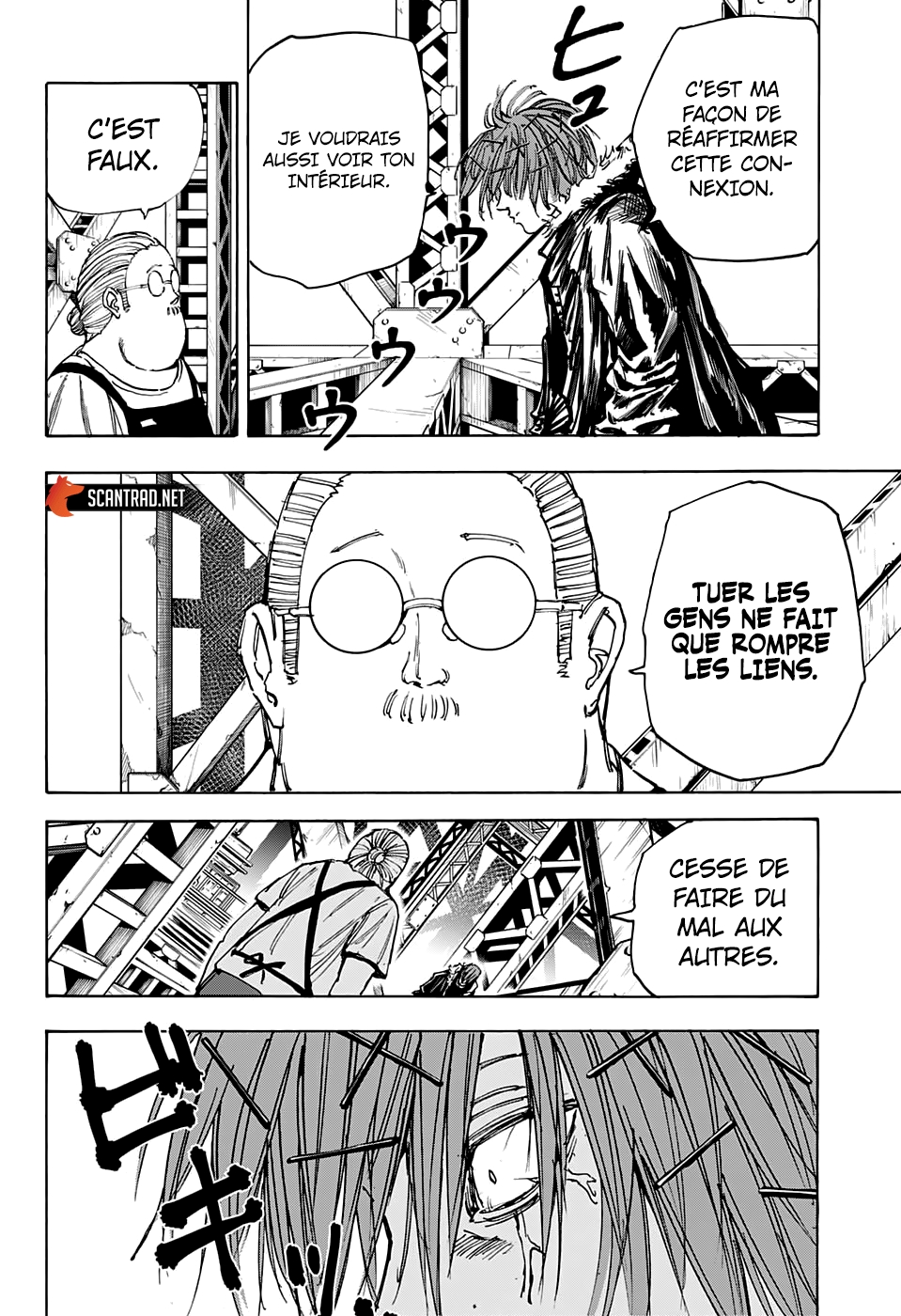 Read Sakamoto days (FR) Manga Online