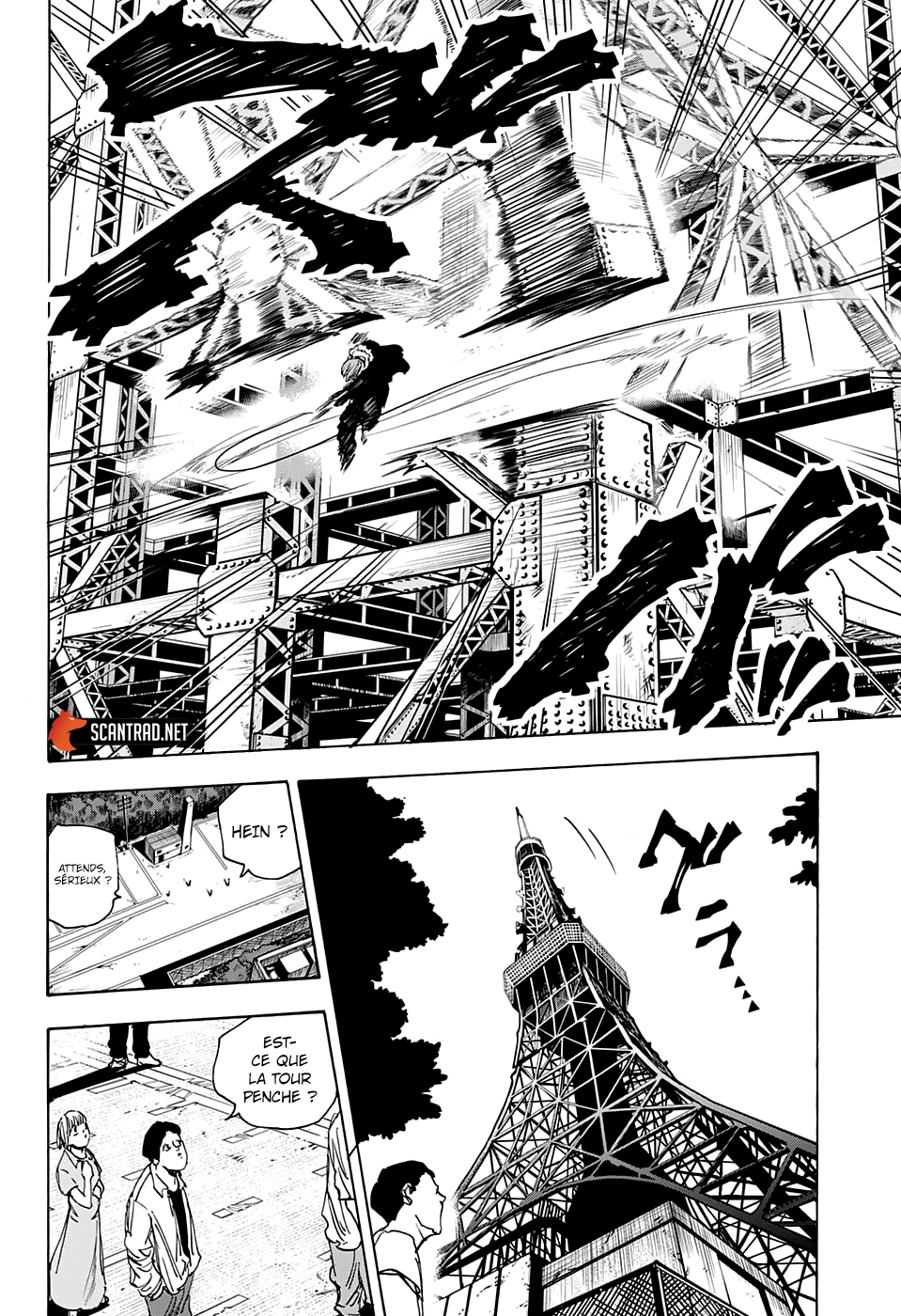 Read Sakamoto days (FR) Manga Online