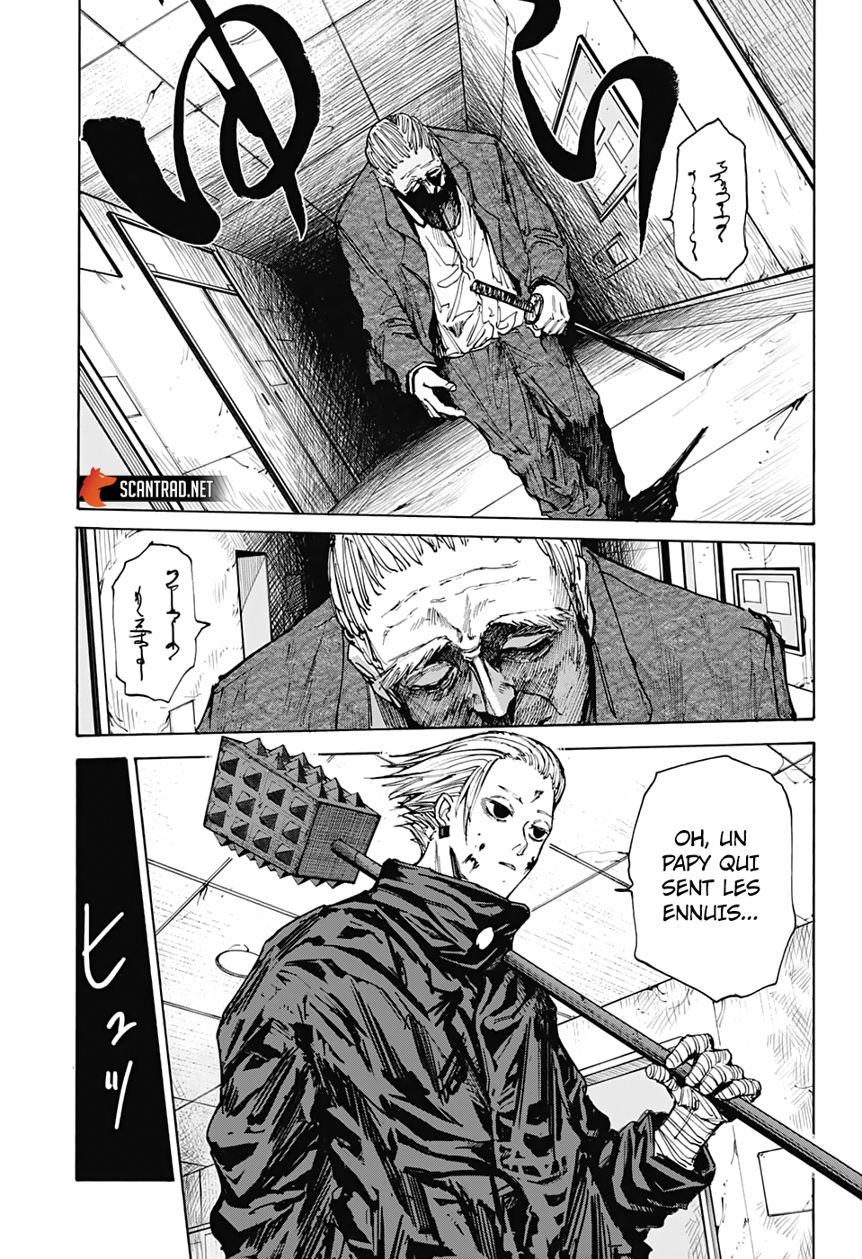 Read Sakamoto days (FR) Manga Online