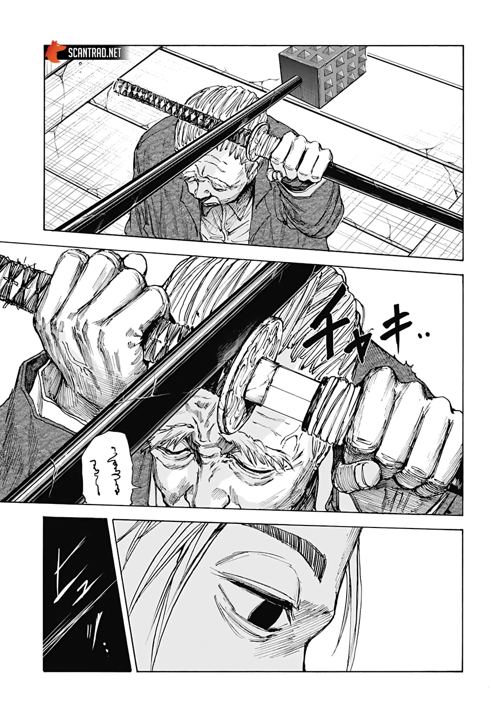 Read Sakamoto days (FR) Manga Online
