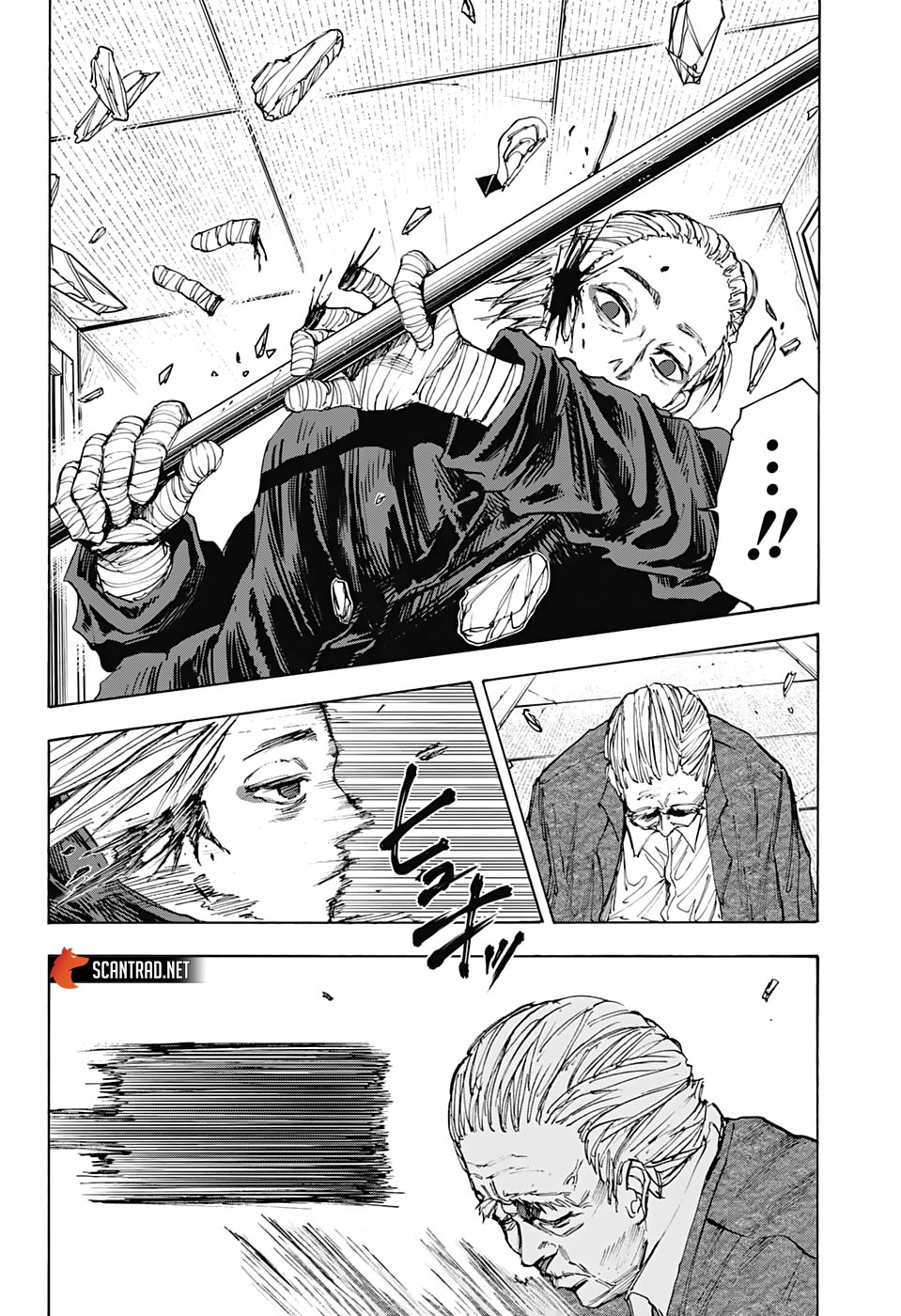 Read Sakamoto days (FR) Manga Online